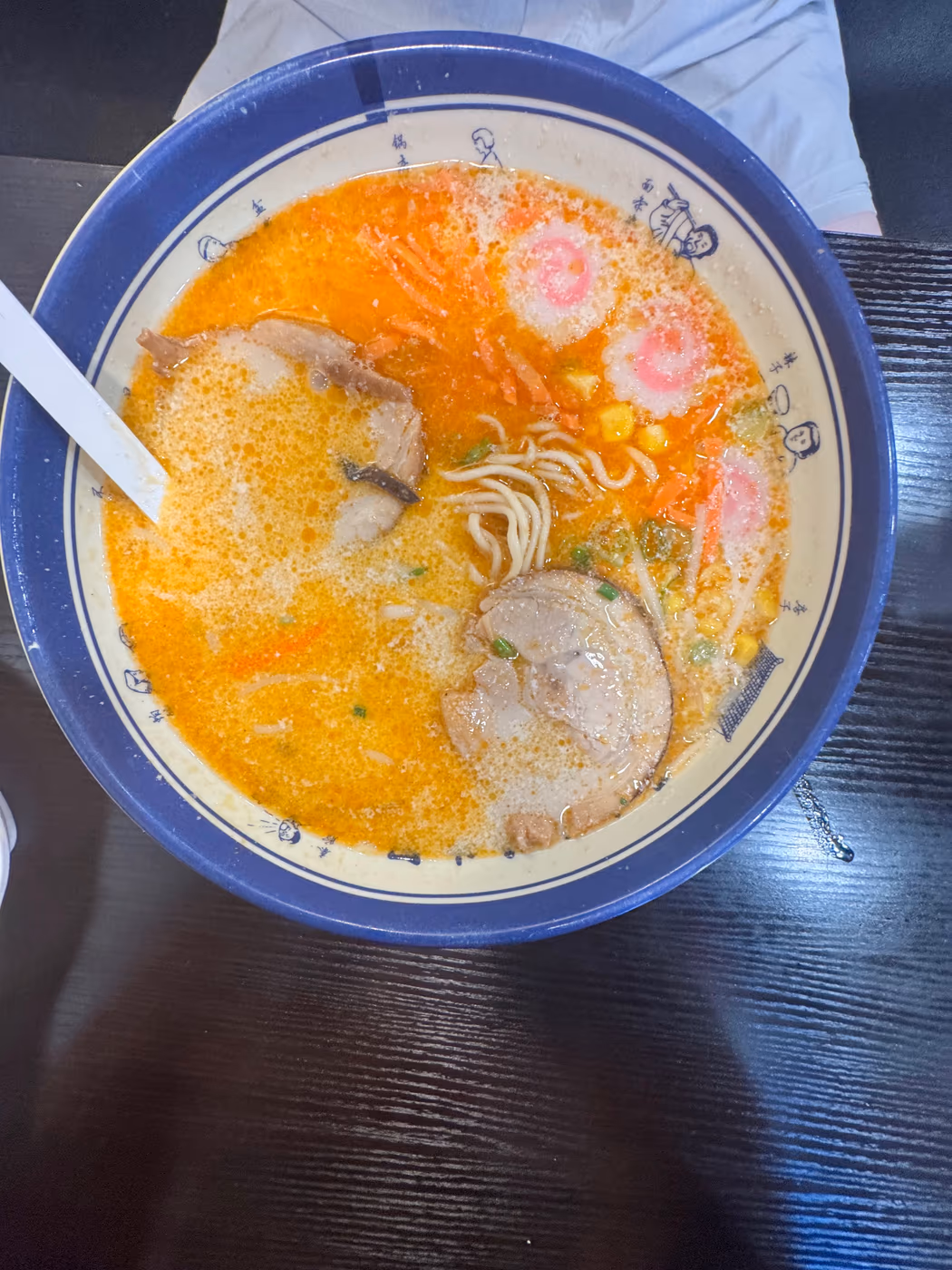 Sup Noodle Bar photo 2