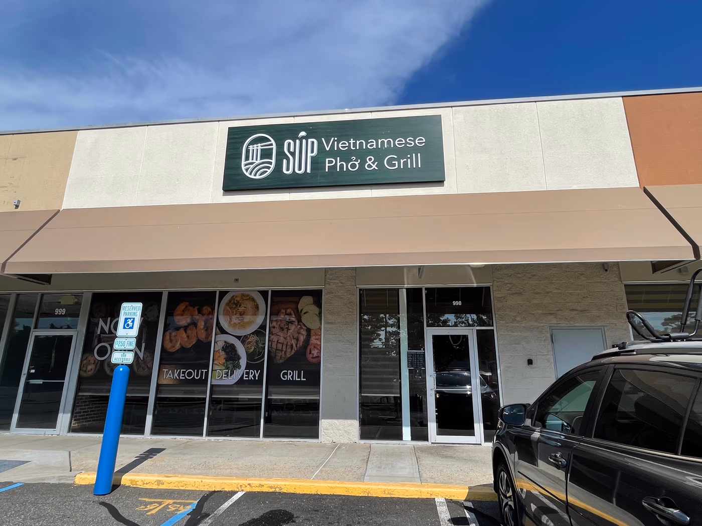 Súp Vietnamese Pho & Grill Of Massapequa