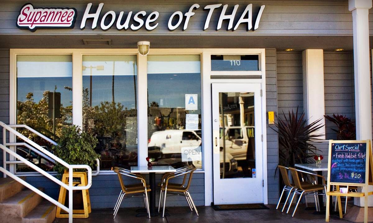 Supannee House of Thai by Suree