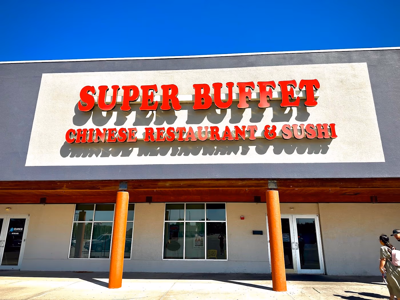 Super Buffet photo 2