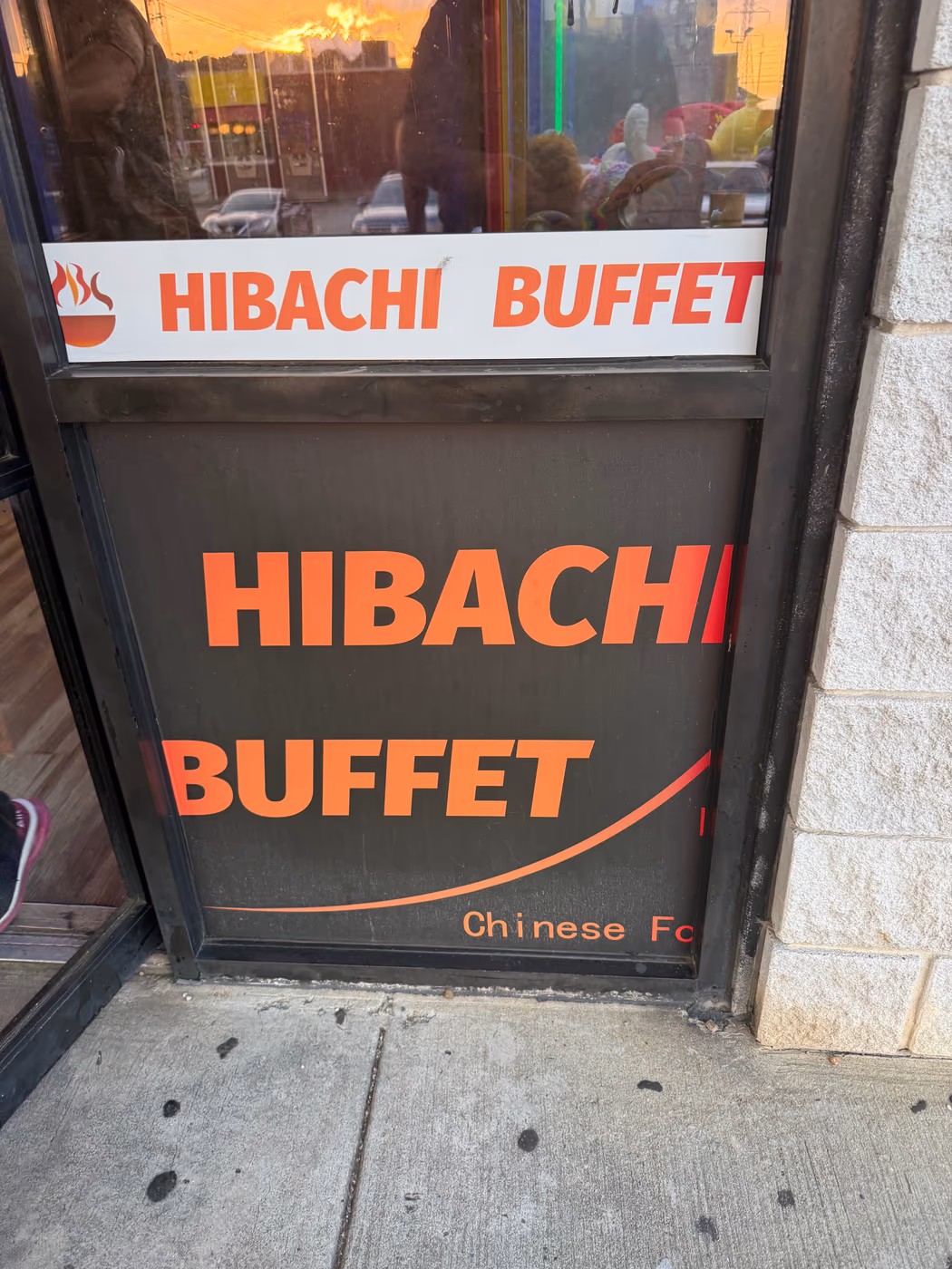 Super Hibachi Buffet & Grill photo 2
