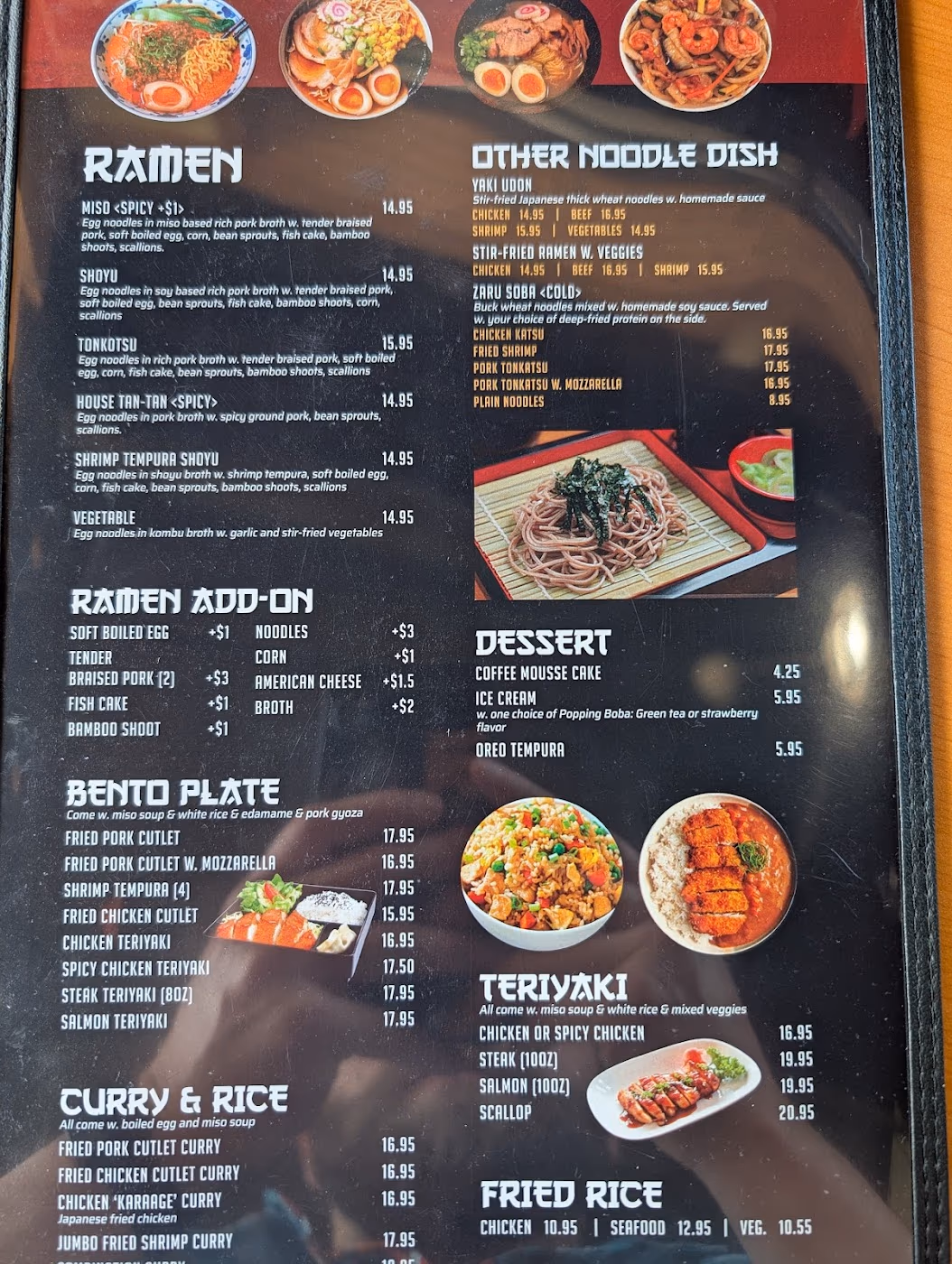 Superior Ramen House