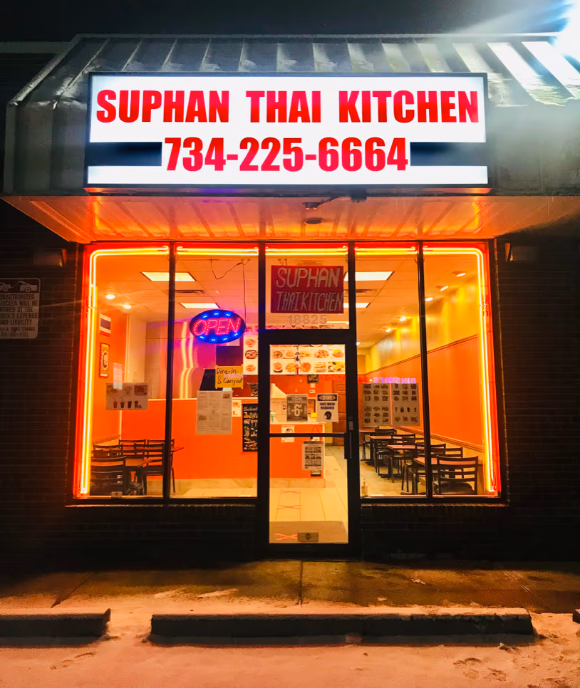 Suphan Thai Kitchen photo 4