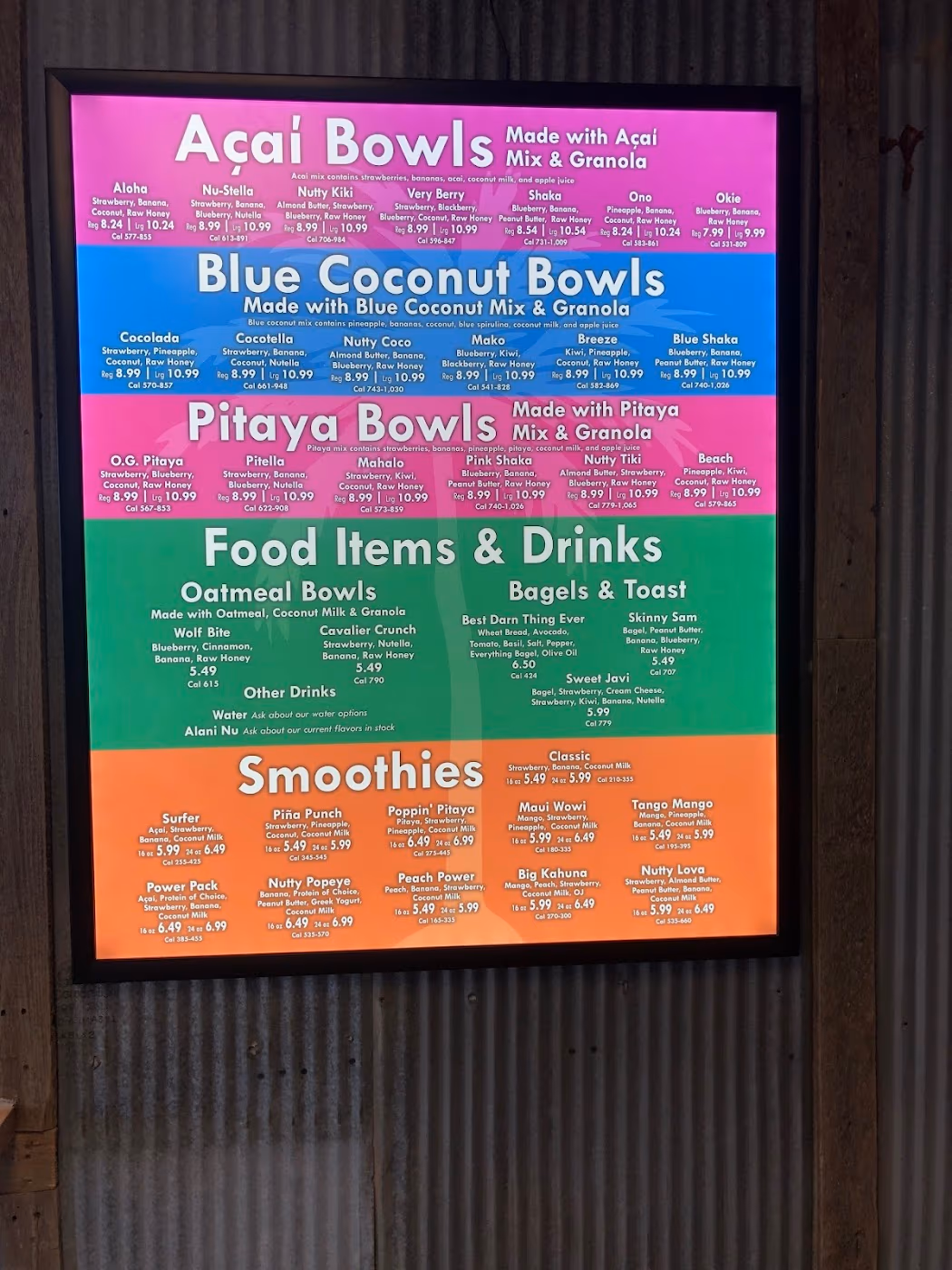 Surf Bar photo 2