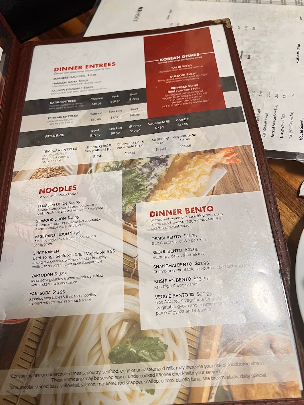 Sushi En Twinsburg photo 2