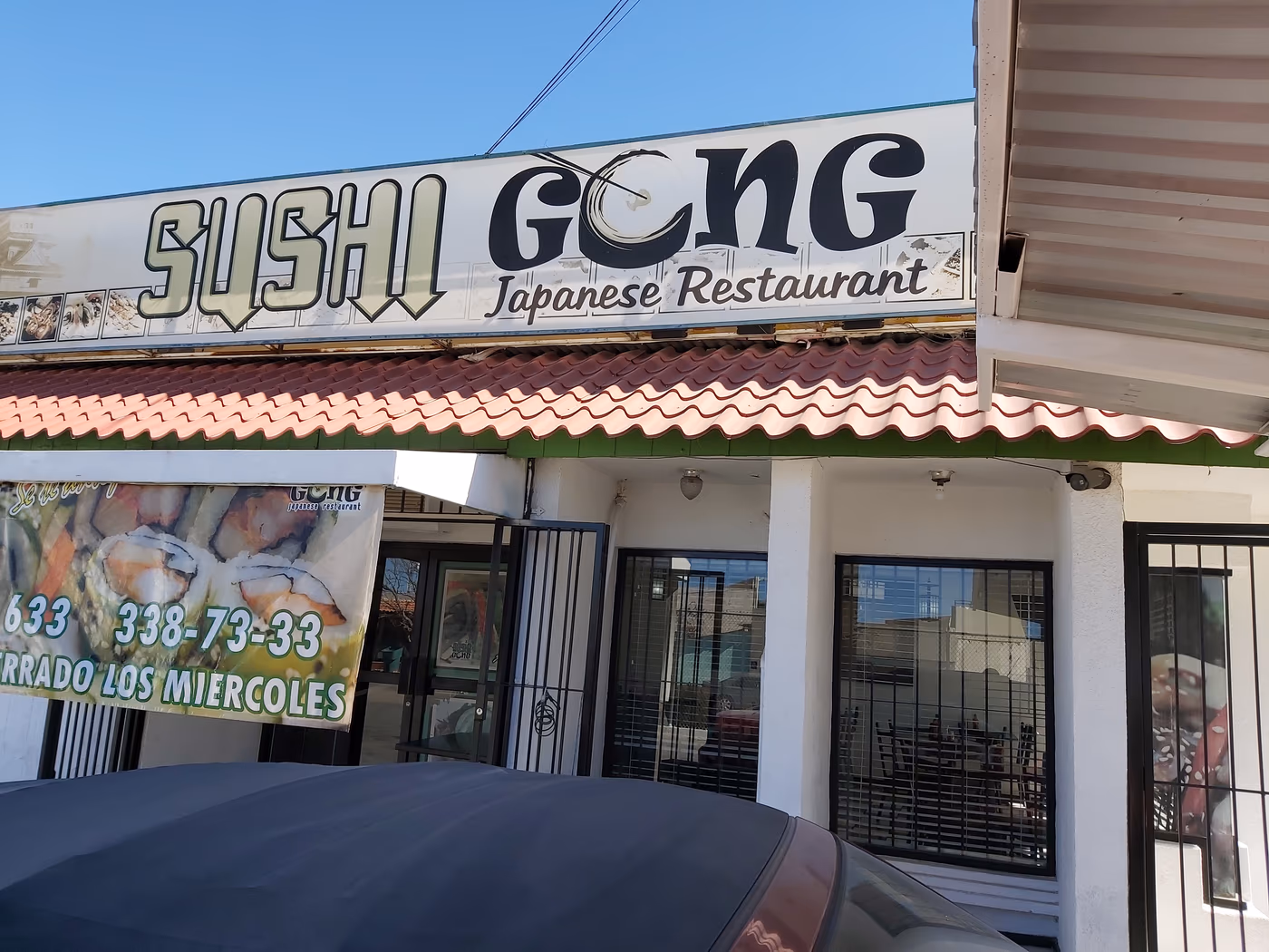 Sushi Gong Japanese Restaurant photo 3