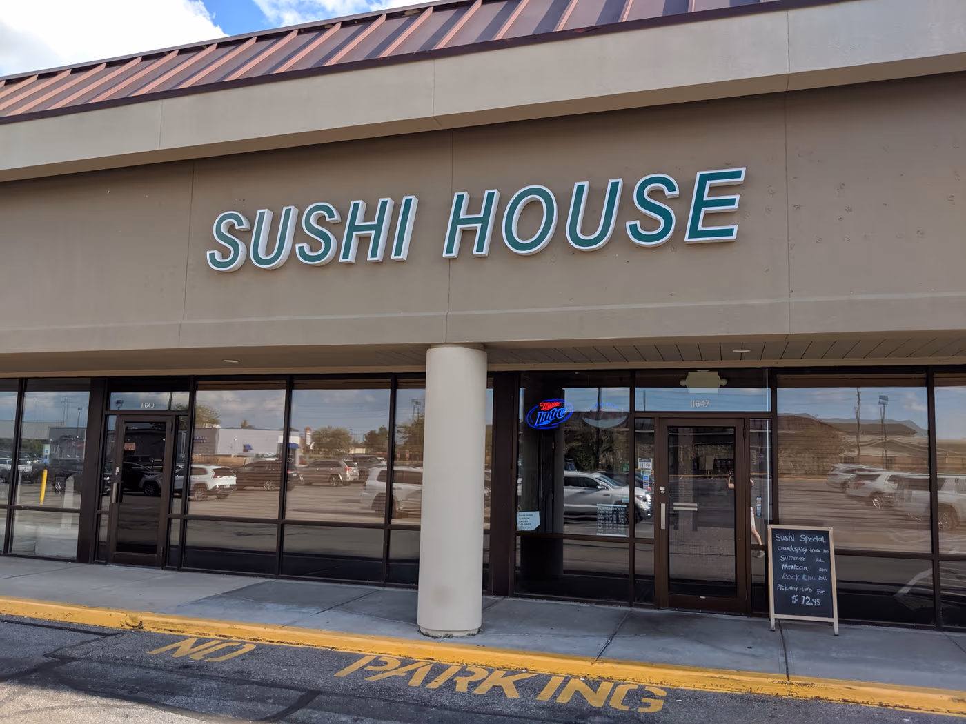 Sushi House