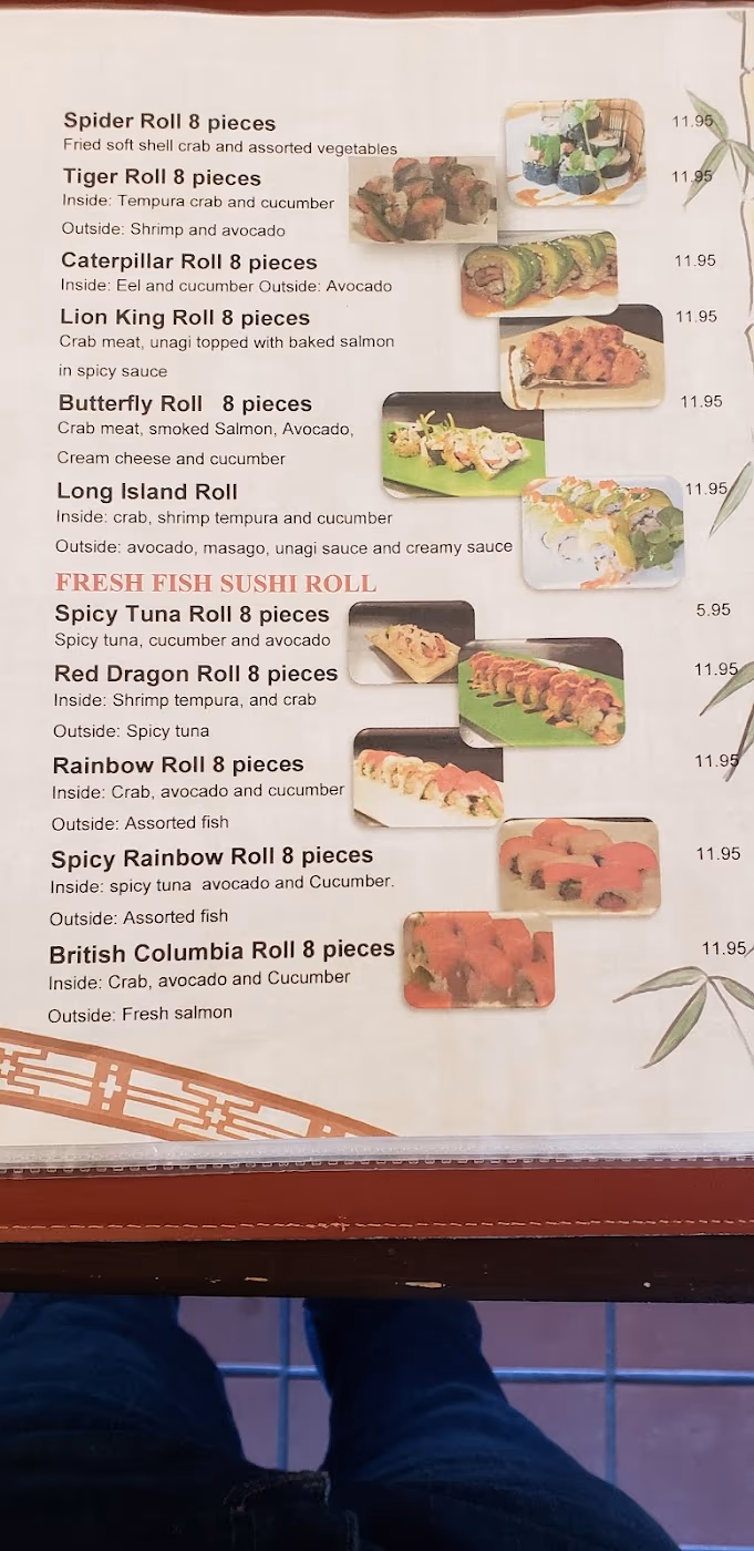 Sushi Table photo 2