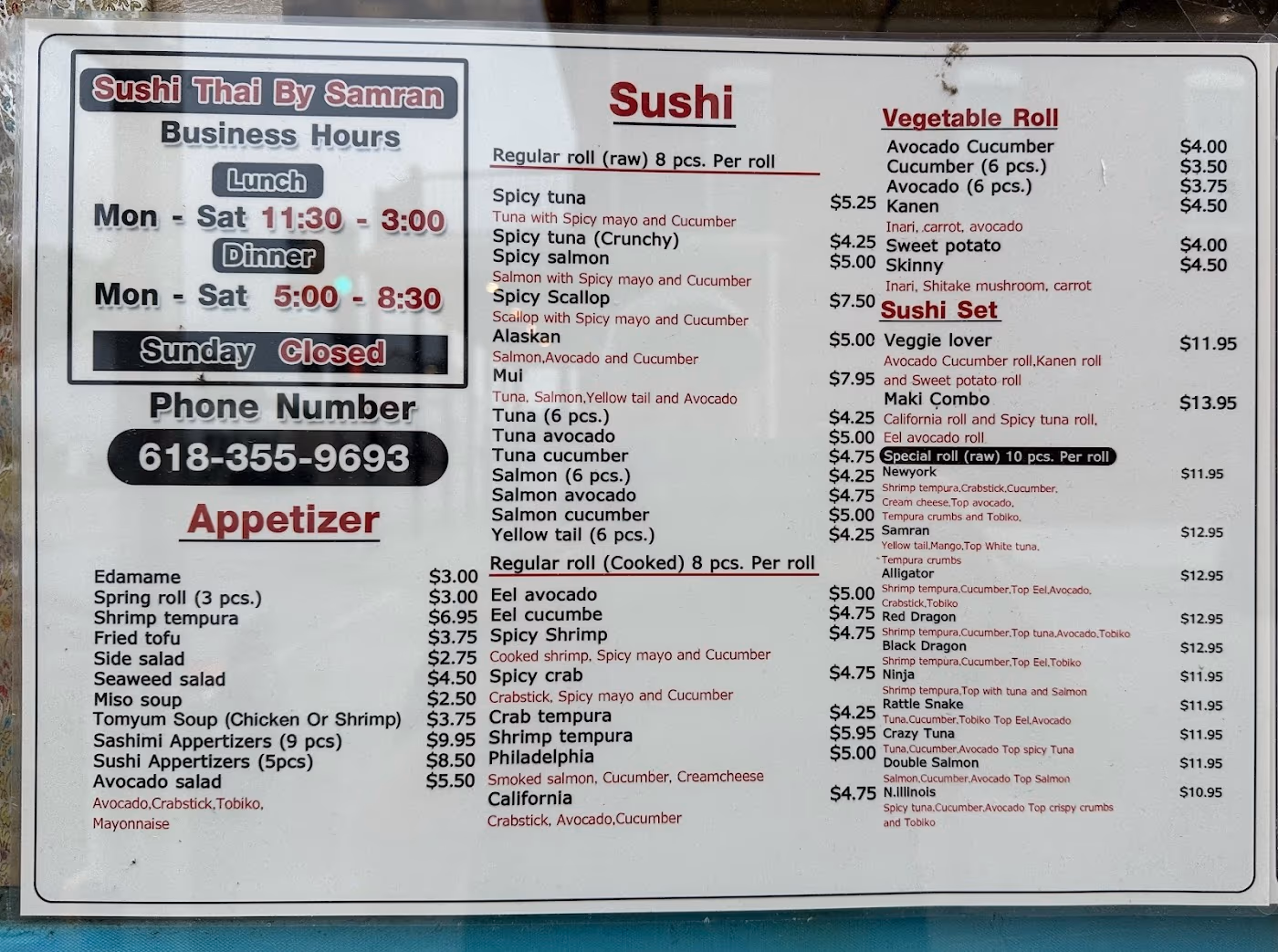Sushi Thai by Samran photo 2