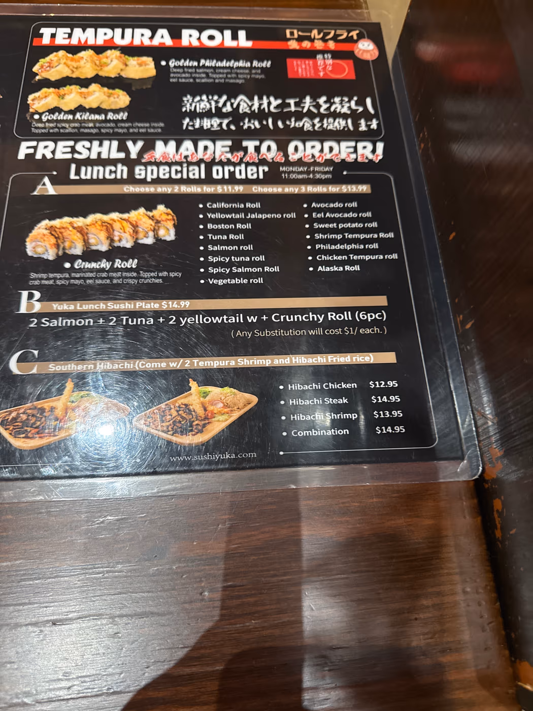 Sushi Yuka