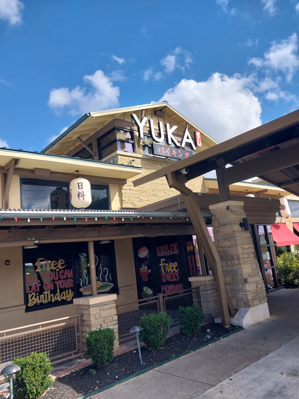 Sushi Yuka photo 4