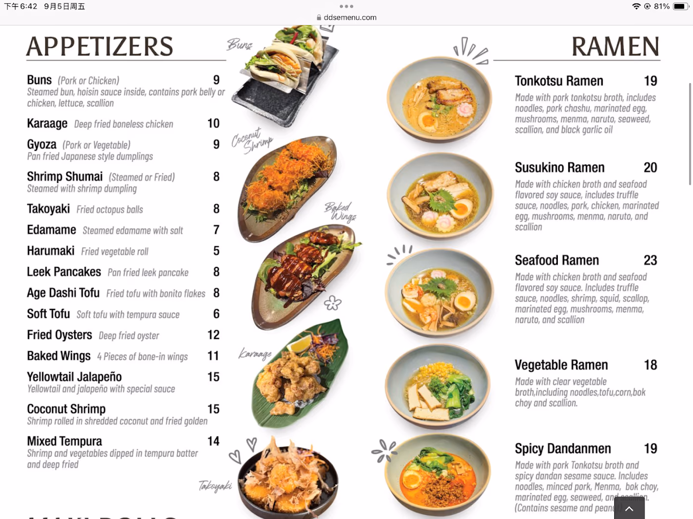Susukino Ramen