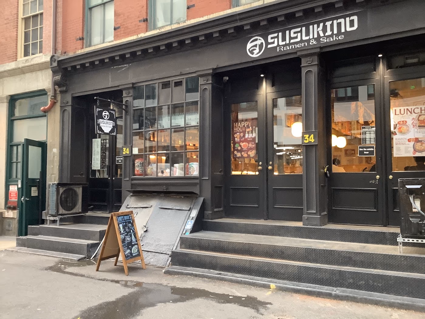 Susukino Ramen photo 4