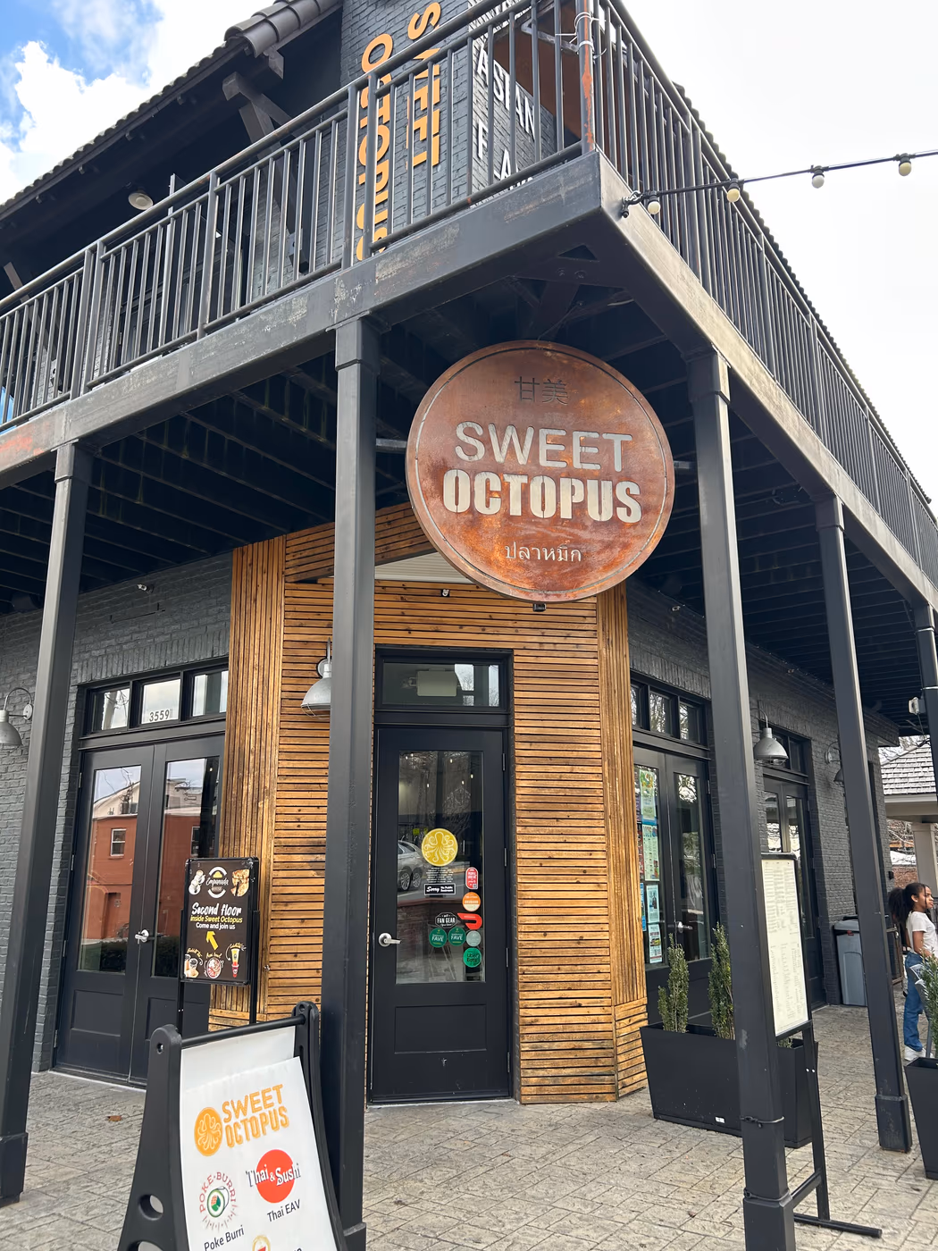 Sweet Octopus photo 3
