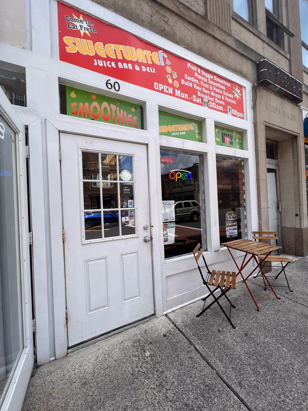 Sweetwater Juice Bar & Deli photo 2