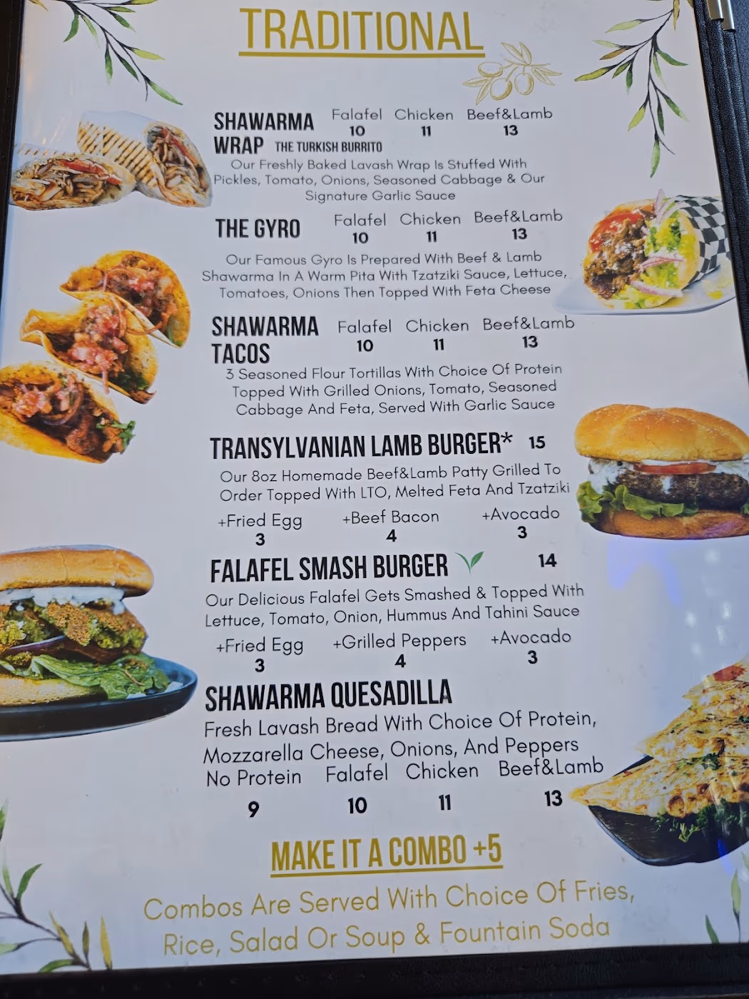 Swift Grill photo 2