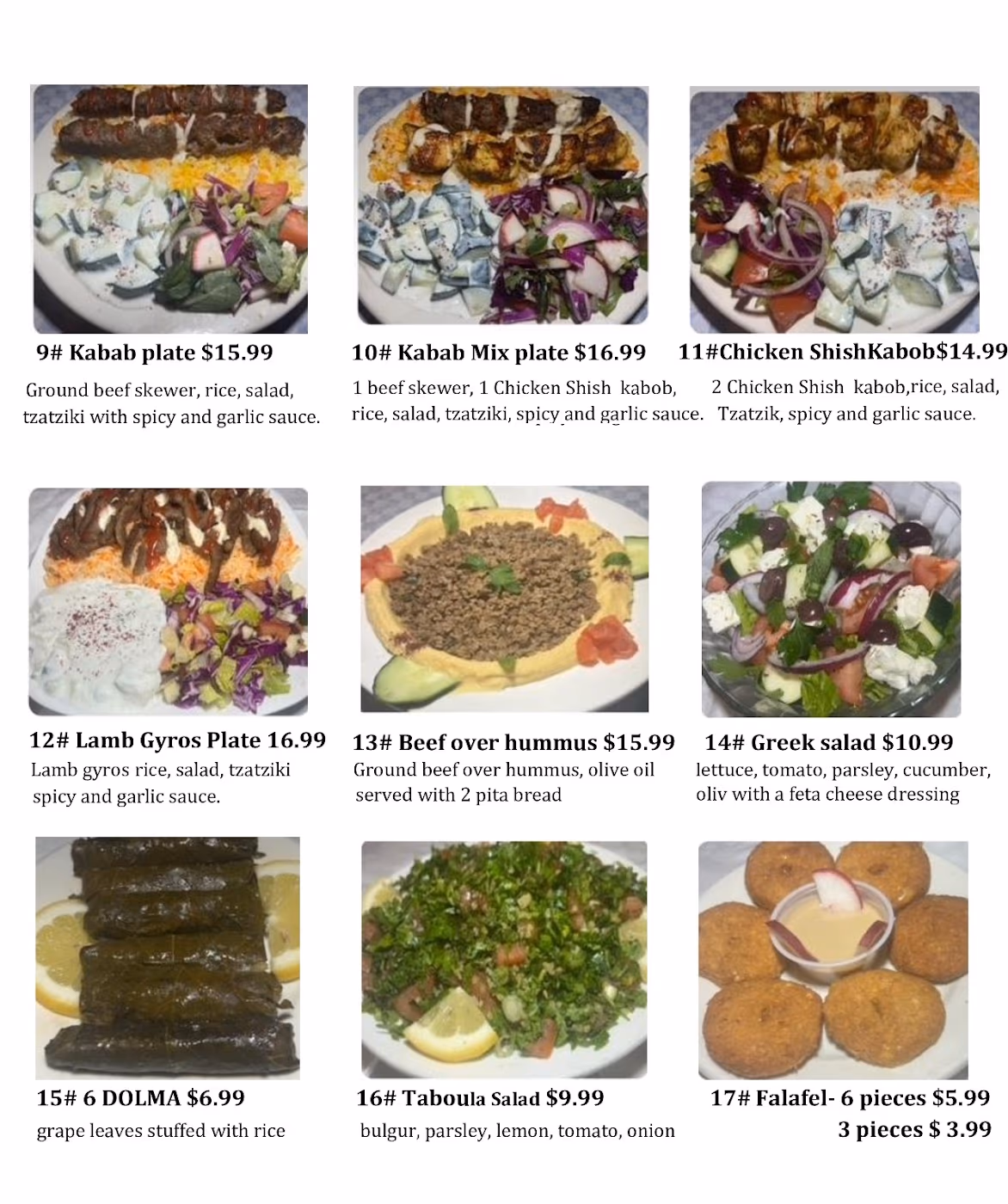 Syrian House Cuisine photo 2