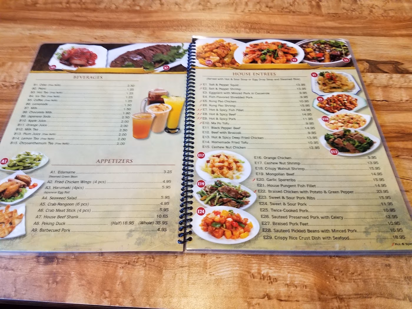 Szechuan Famous Food And Sushi Bar photo 2