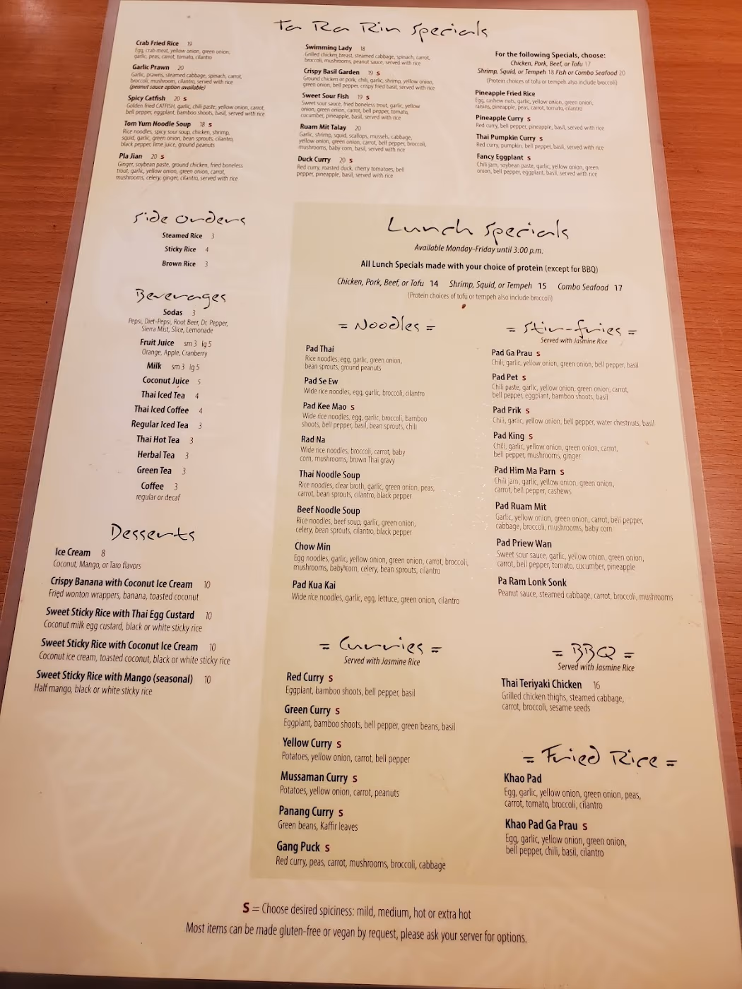 Ta Ra Rin Thai Cuisine (Springfield) photo 2
