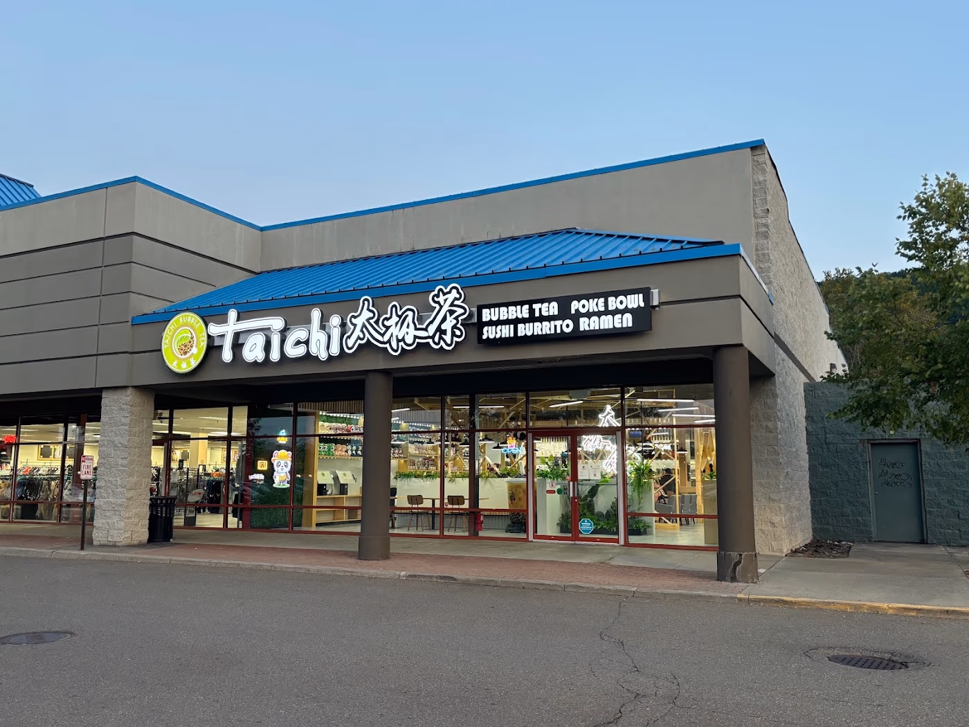 Taichi Bubble Tea, Ramen and Poke Bowl photo 3
