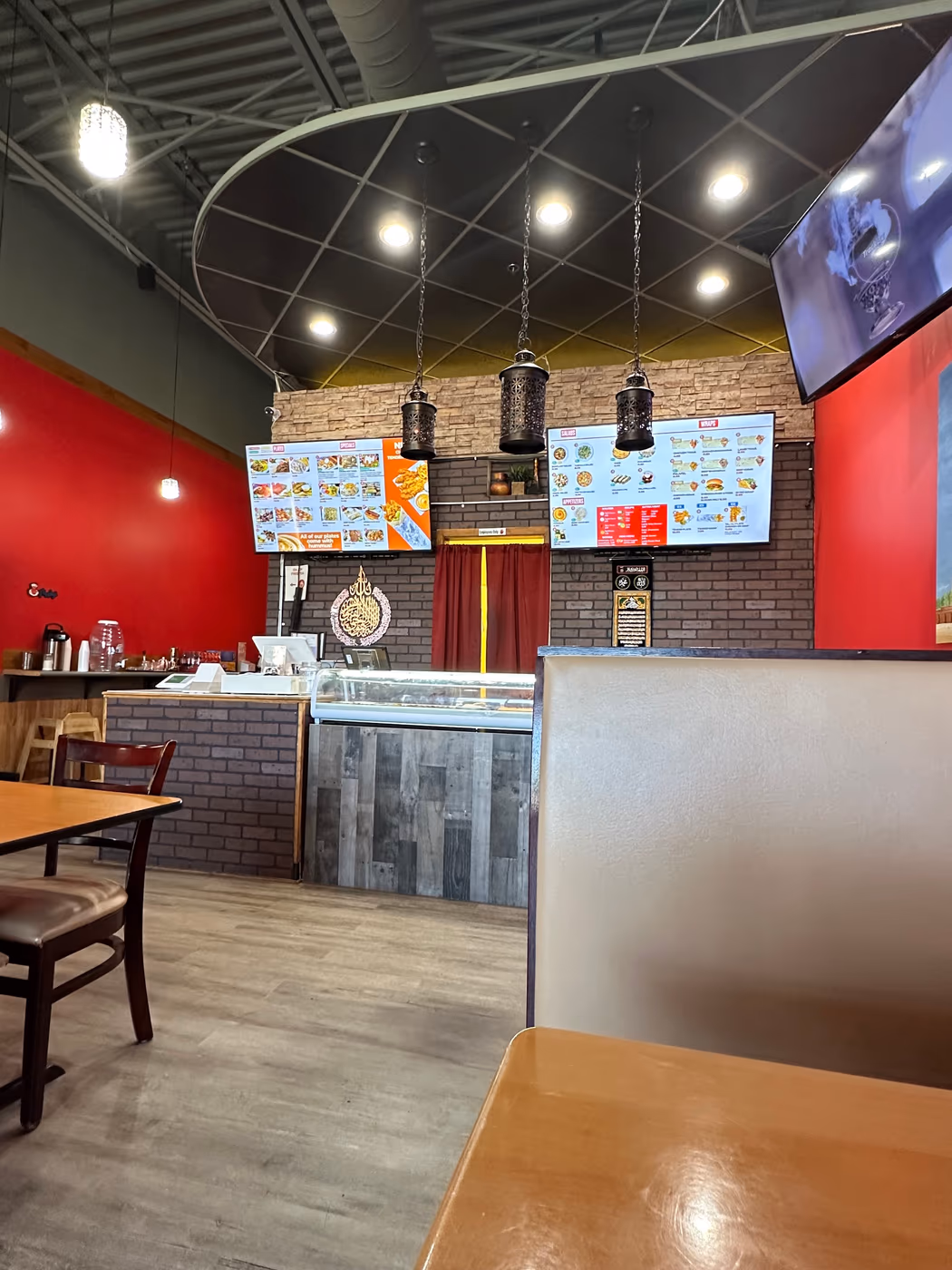 Taj Ali | Middle Eastern Restaurant photo 2