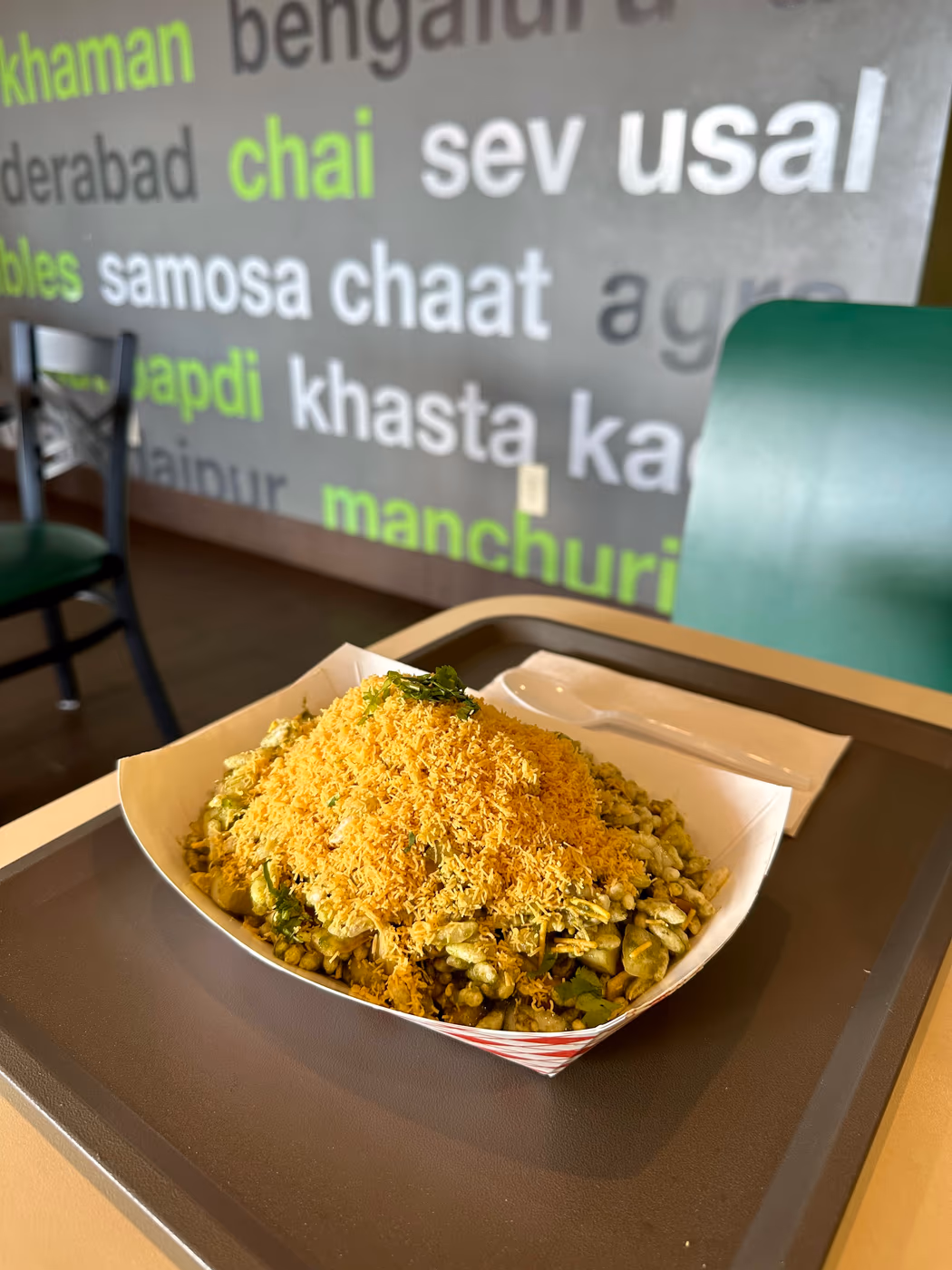 Tamarind Restaurant photo 3