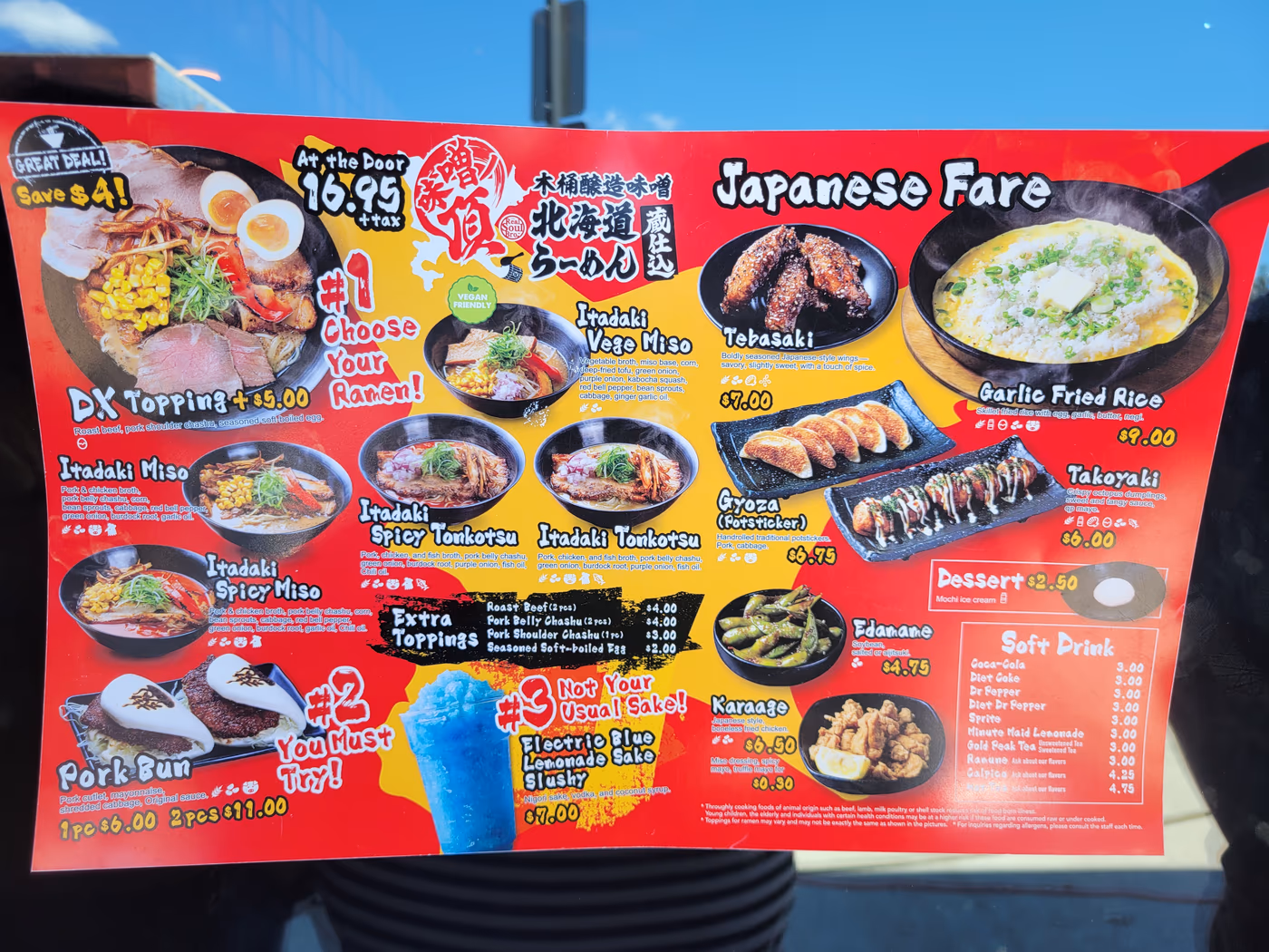 Tamashii Ramen House