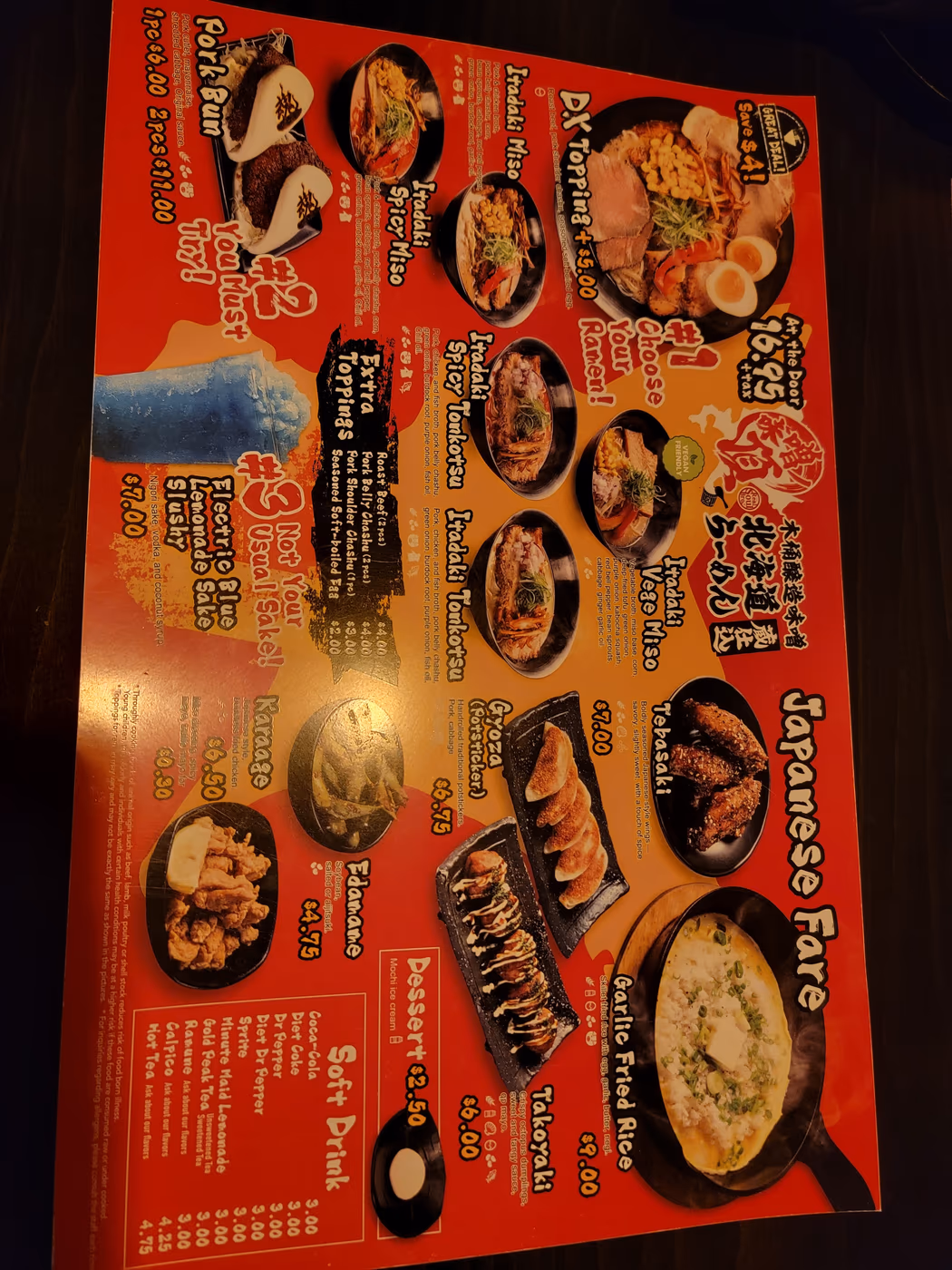 Tamashii Ramen House photo 2