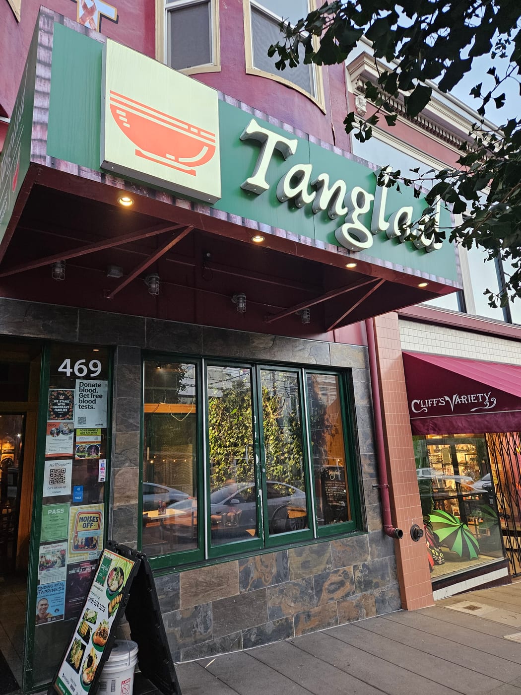 Tanglad