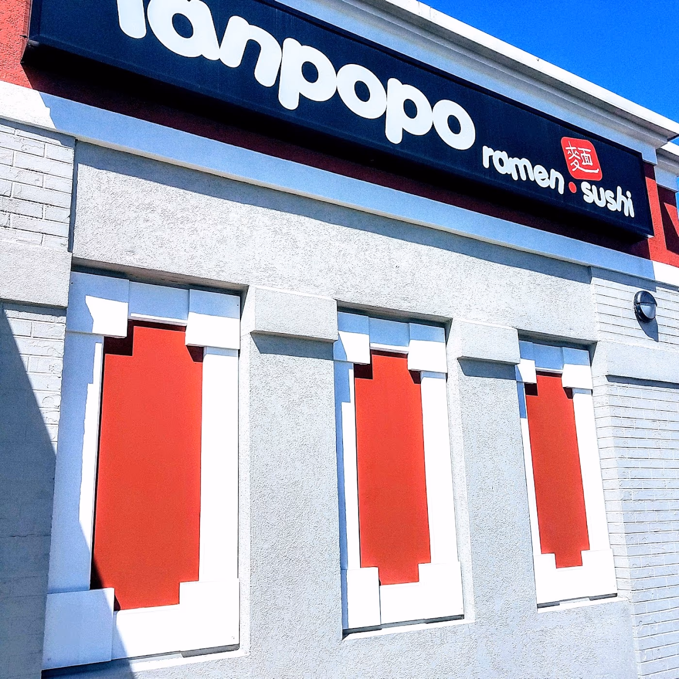 Tanpopo Ramen & Sushi Restaurant