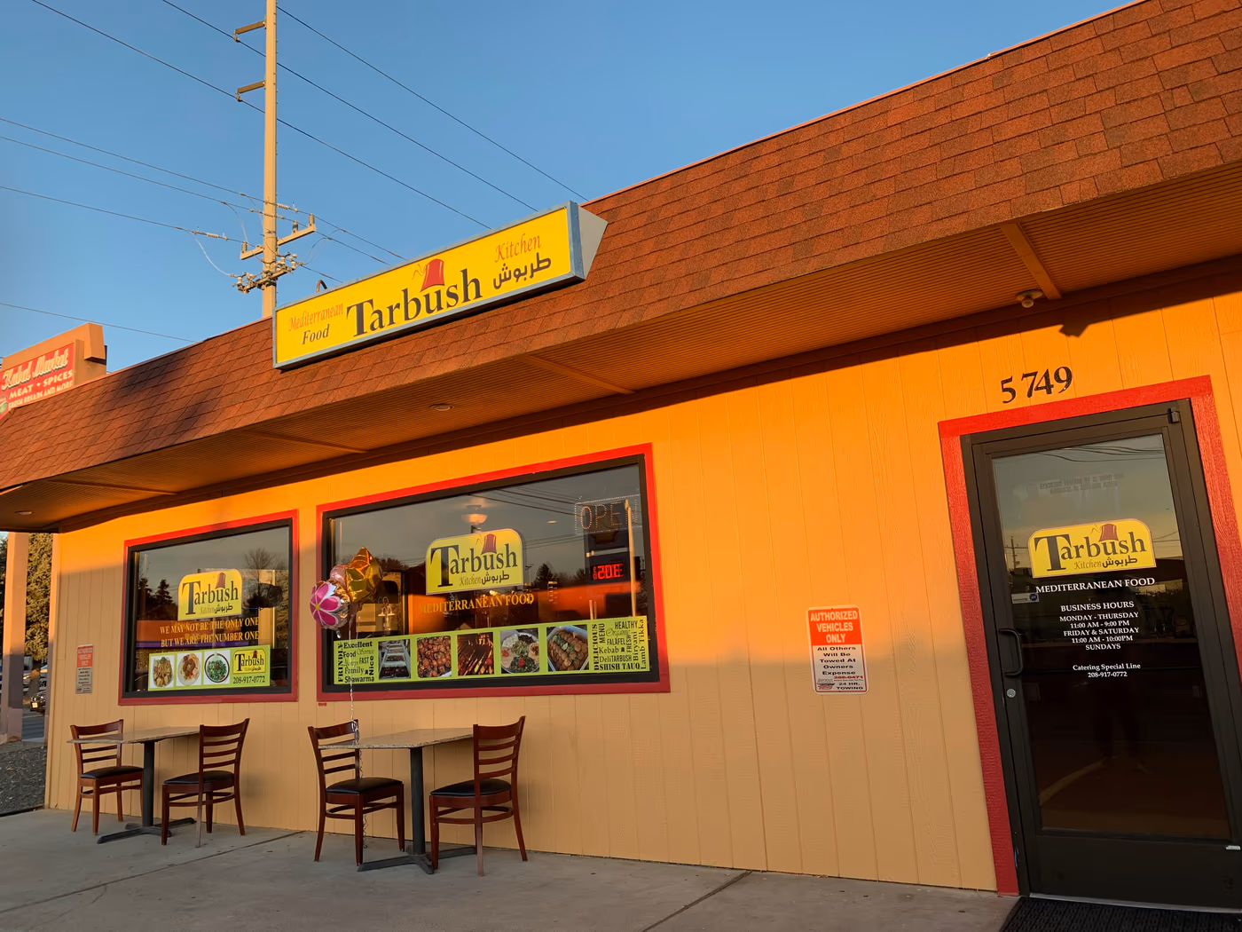 Tarbush Kitchen, Restaurant & Market