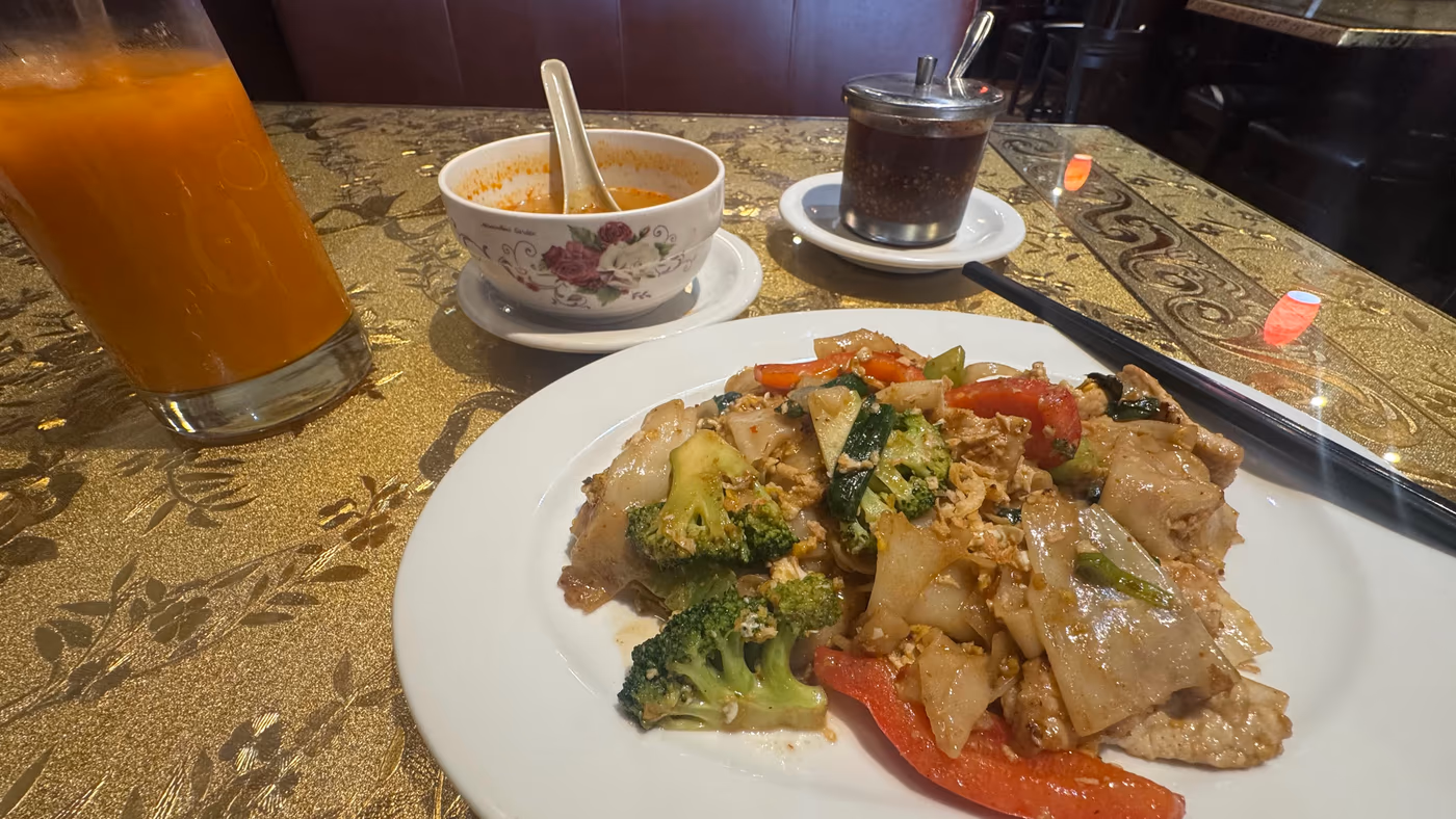 Taste of Asia photo 3