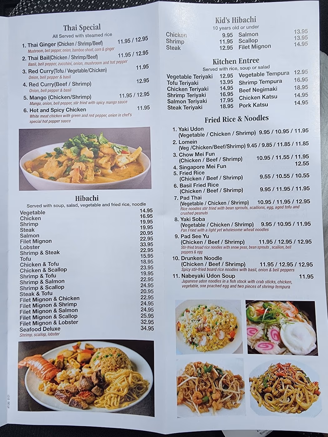 Taste of Asia