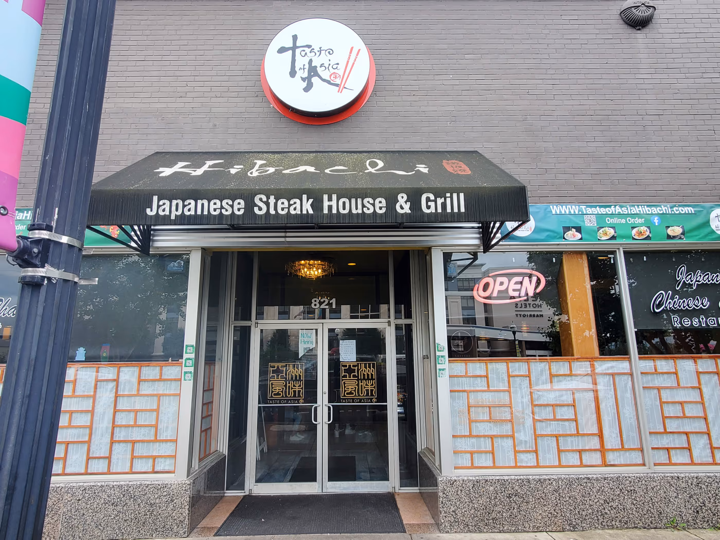 Taste of Asia hibachi in Huntington
