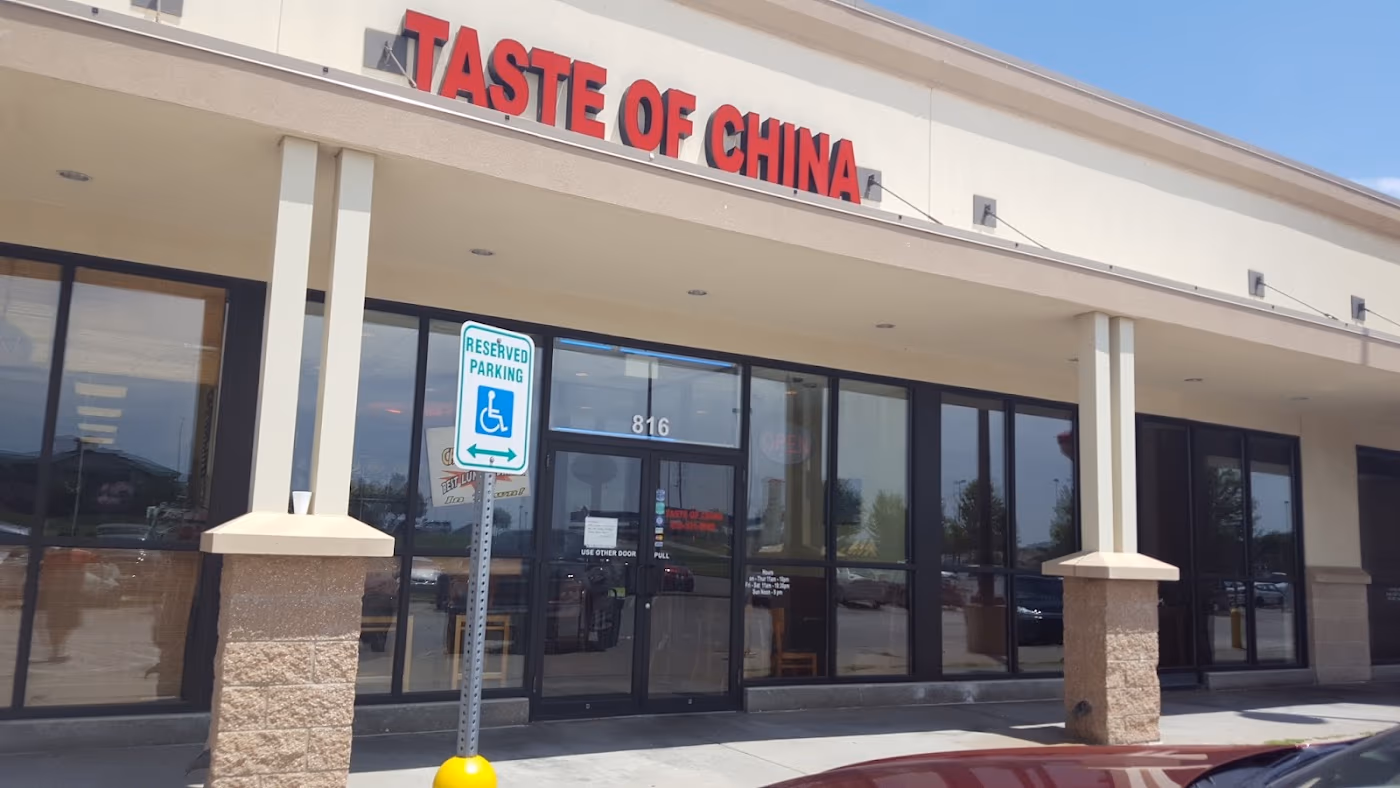 Taste of China photo 3