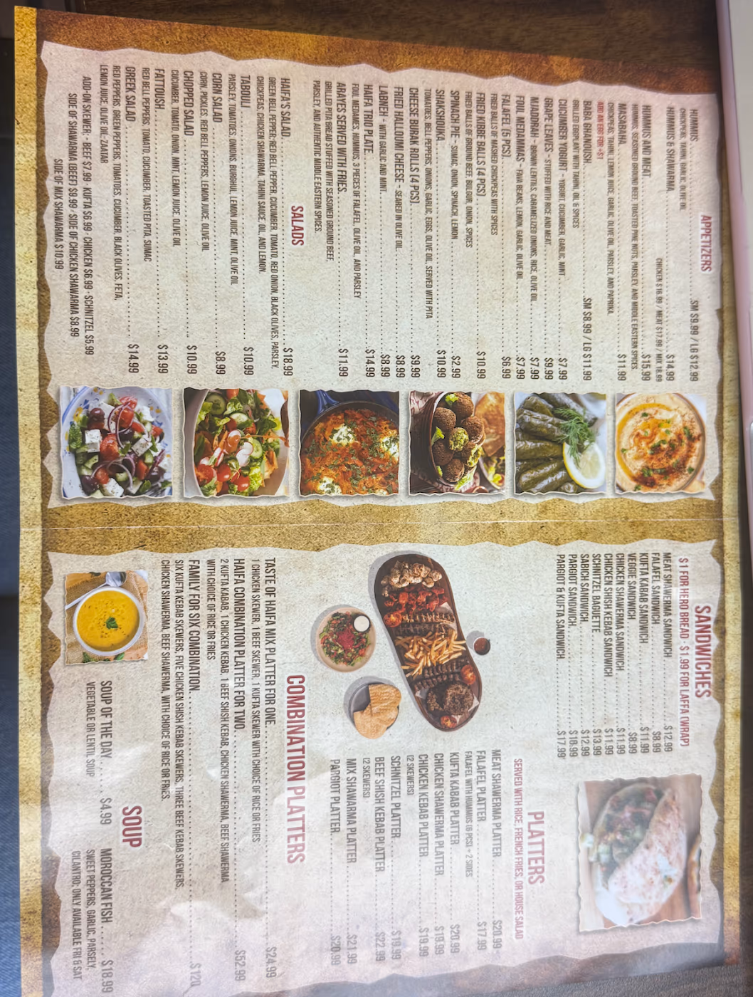 Taste Of Haifa photo 3