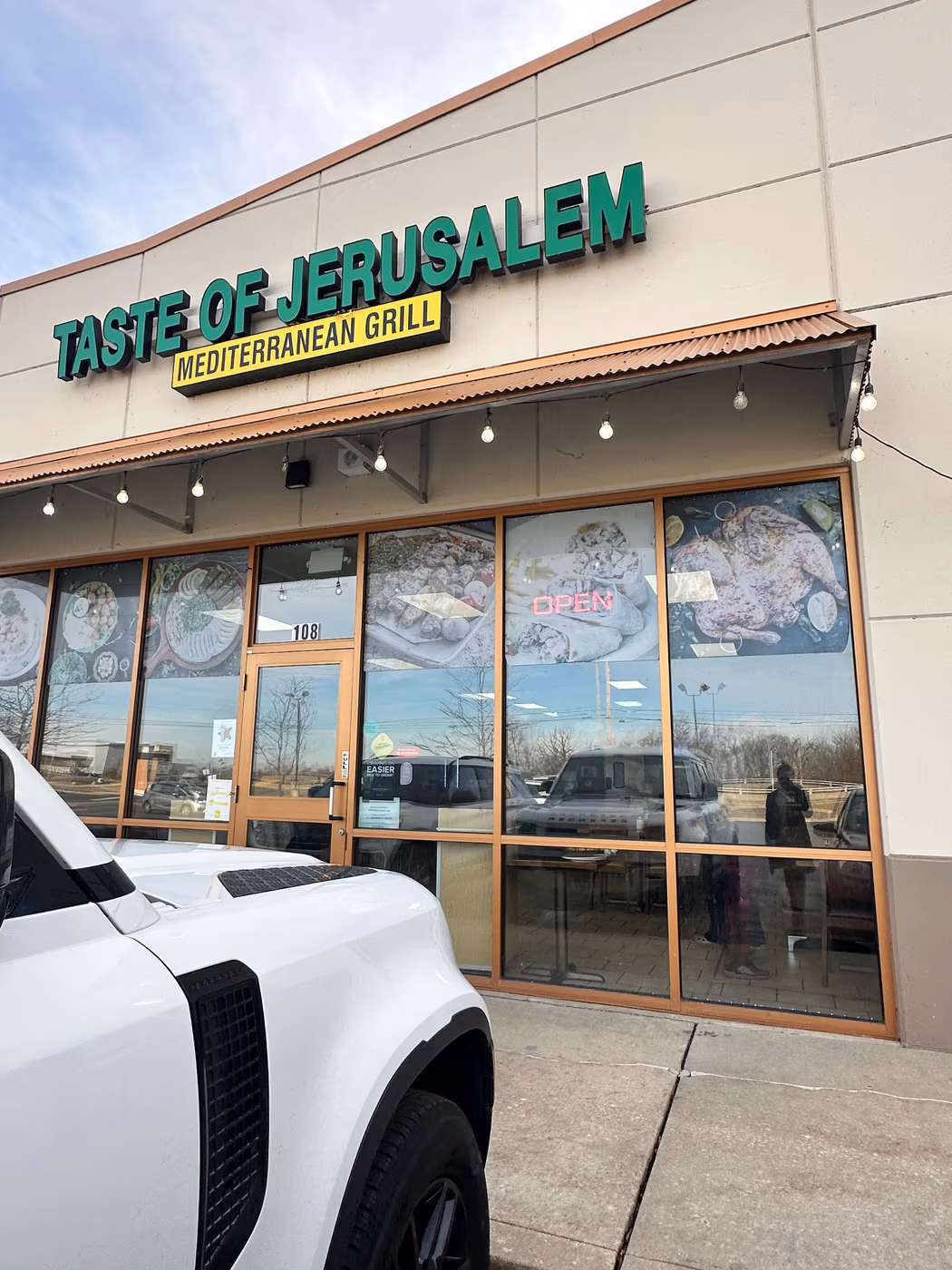 Taste of Jerusalem photo 3