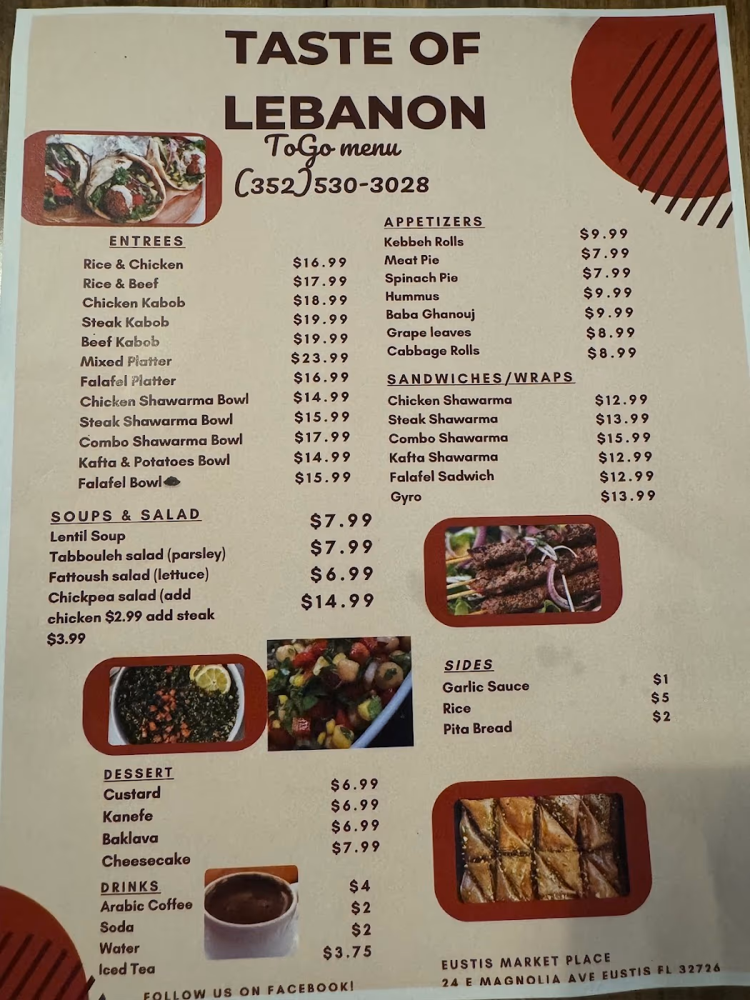 Taste Of Lebanon photo 2