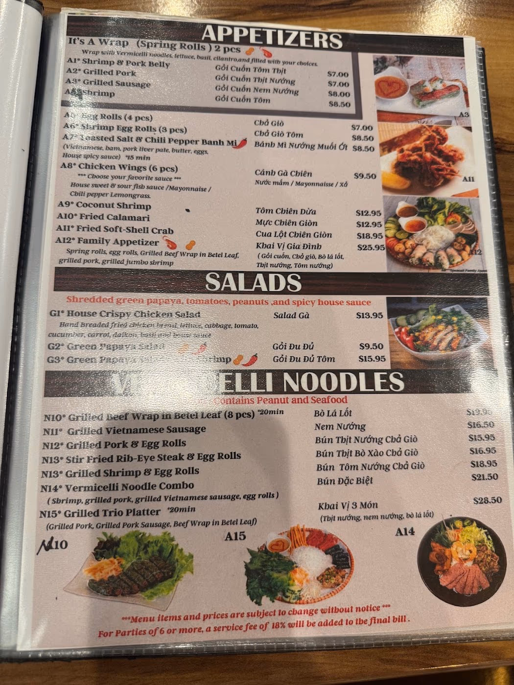Tasty House 1 (Vietnamese Cuisine) photo 2