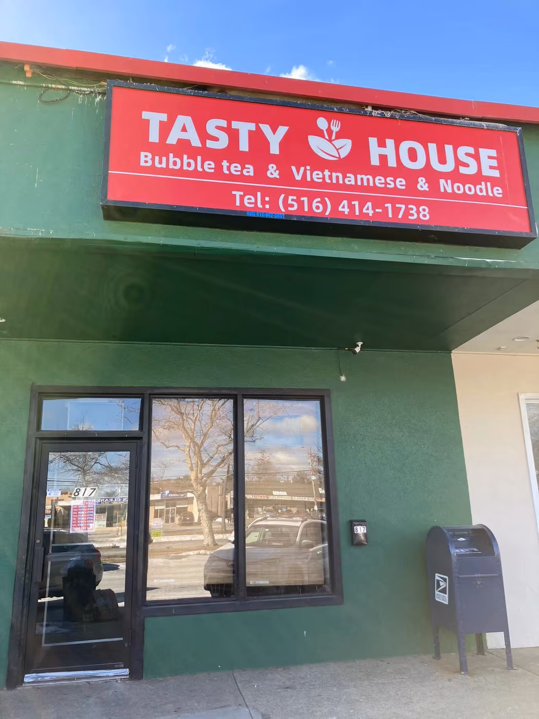 Tasty House photo 4
