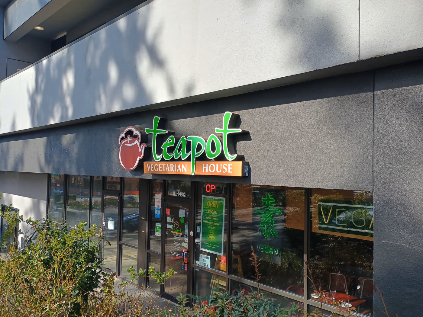 Teapot Vegetarian House photo 3