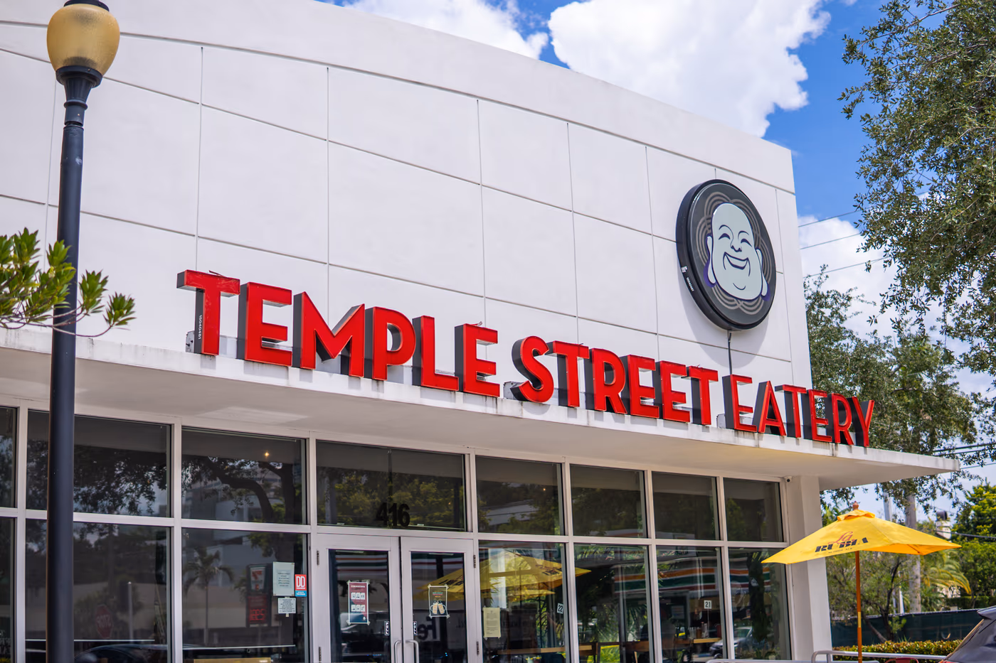 Temple Street Eatery
