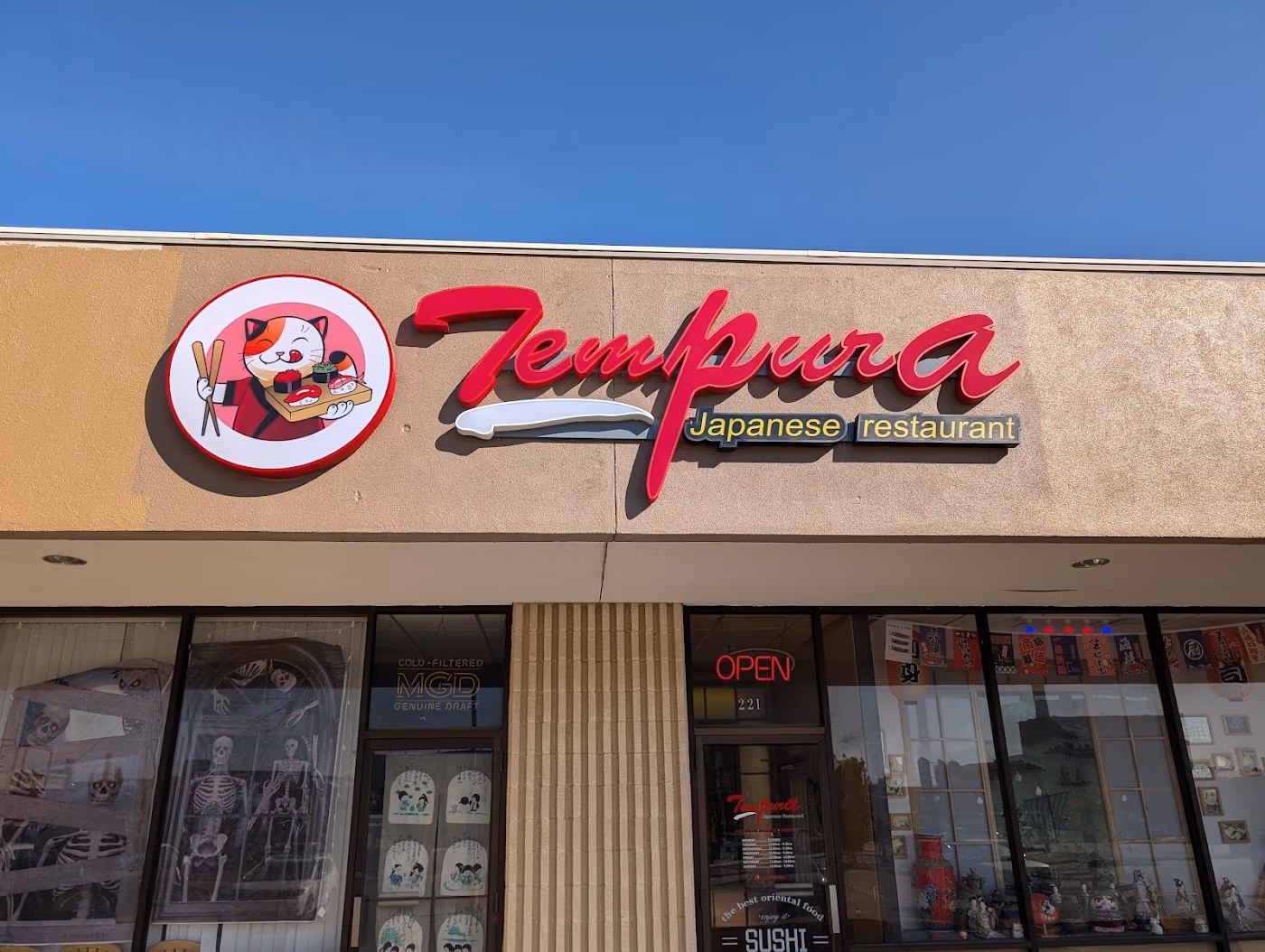 Tempura | Japanese Restaurant