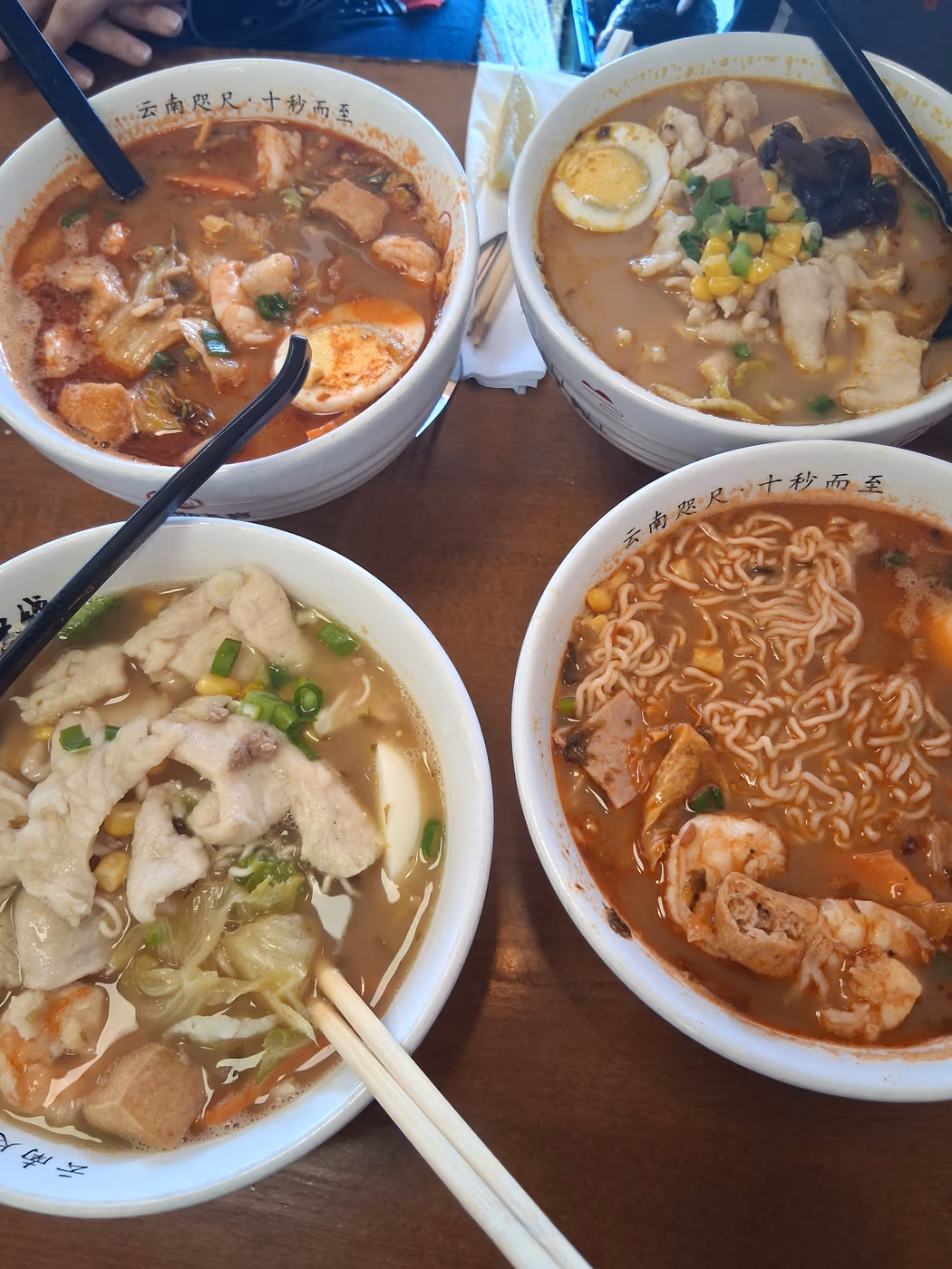 Ten Seconds Yunnan Rice Noodle photo 2