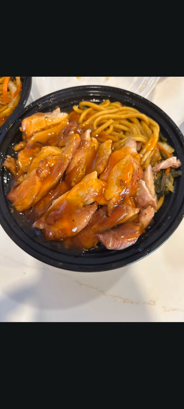 Teriyaki bros photo 3