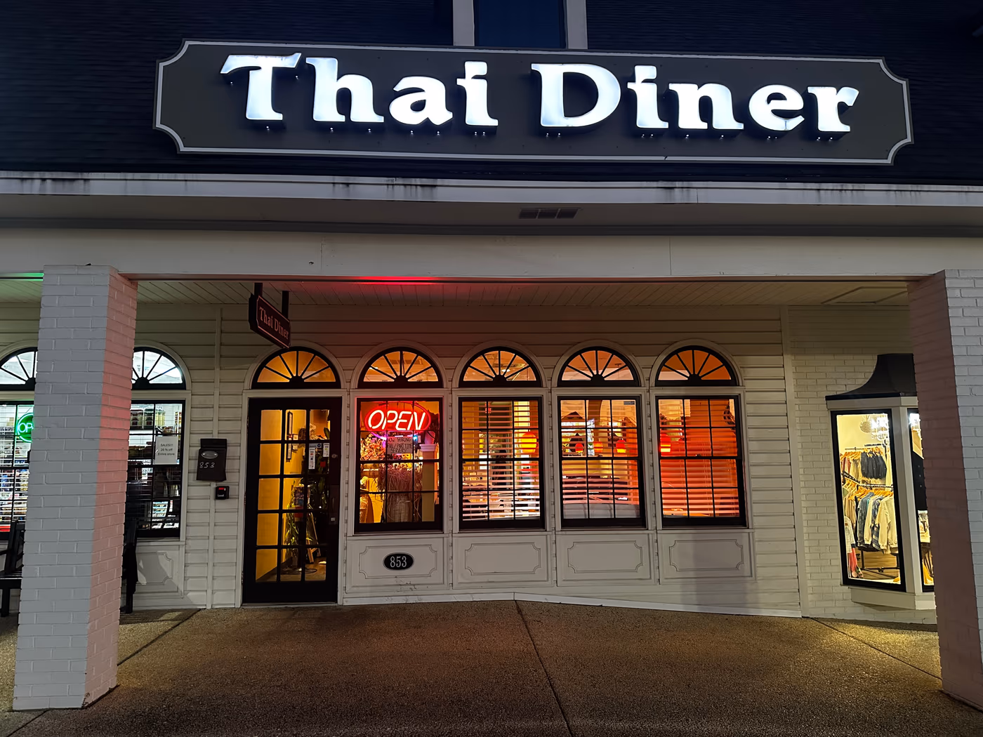 Thai Diner