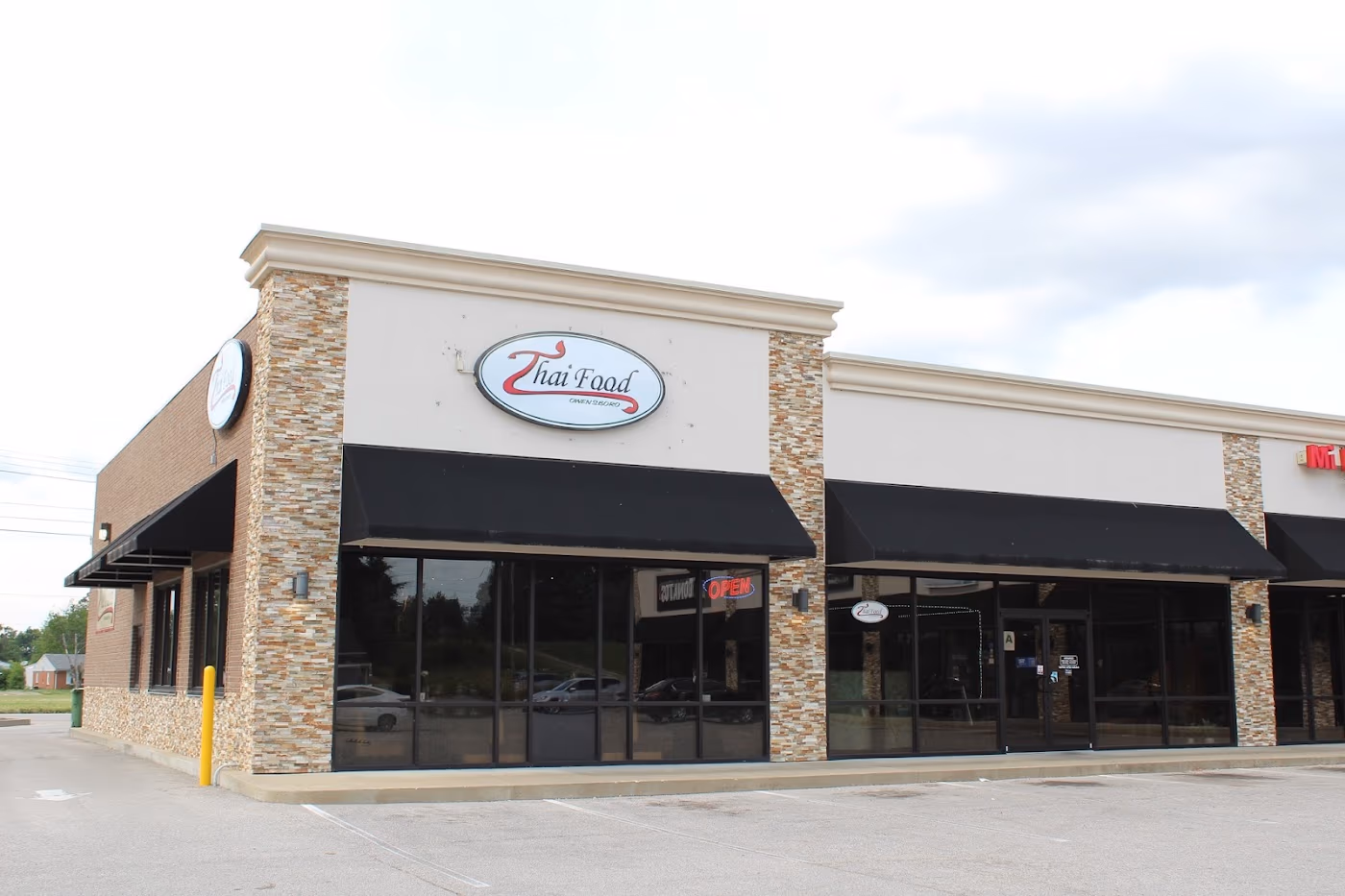 Thai Food Owensboro photo 4