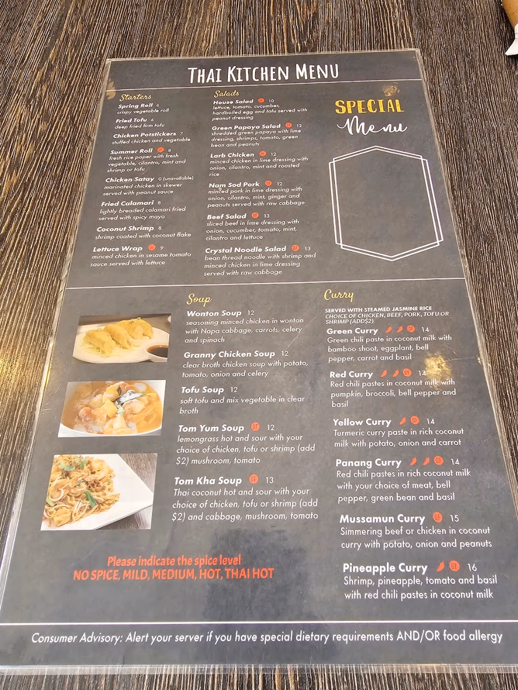 THAI KITCHEN photo 2