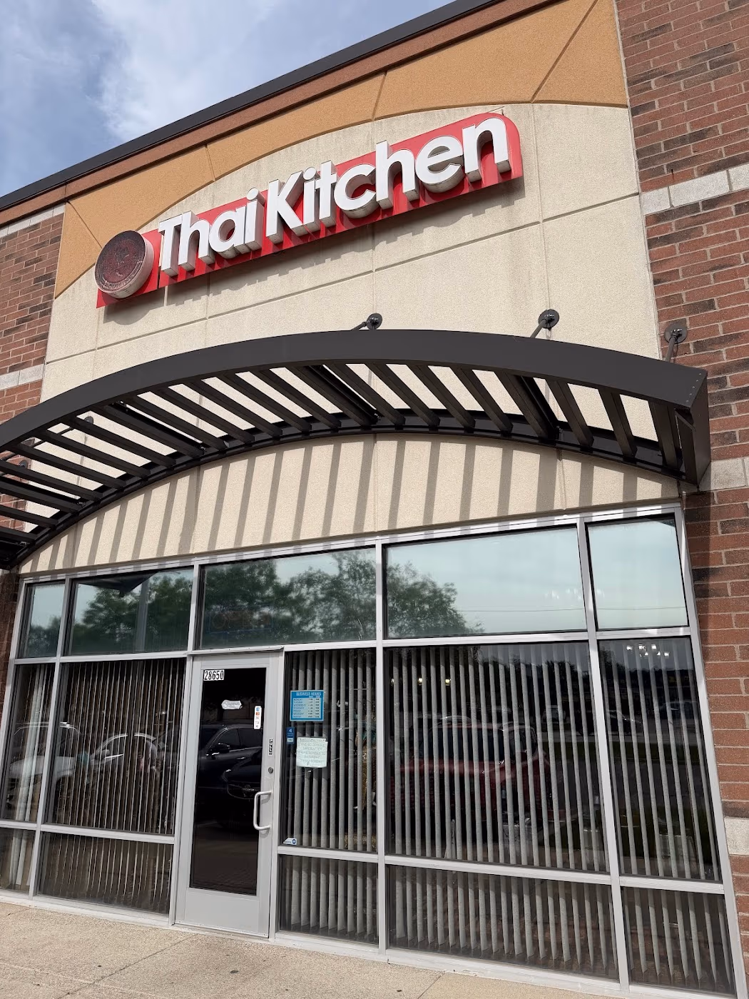 Thai Kitchen photo 2