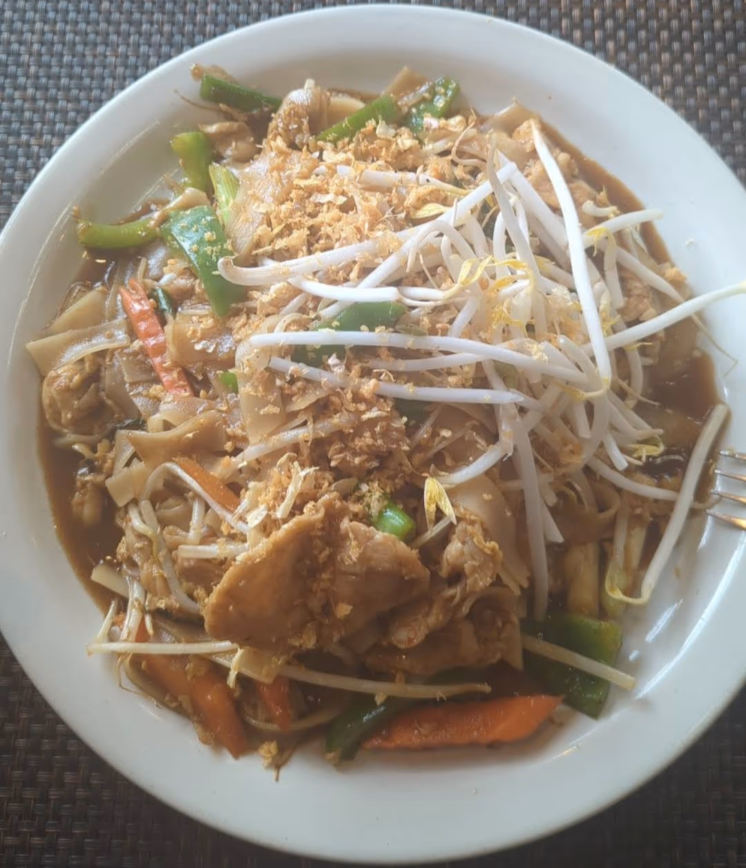Thai Kitchen photo 4